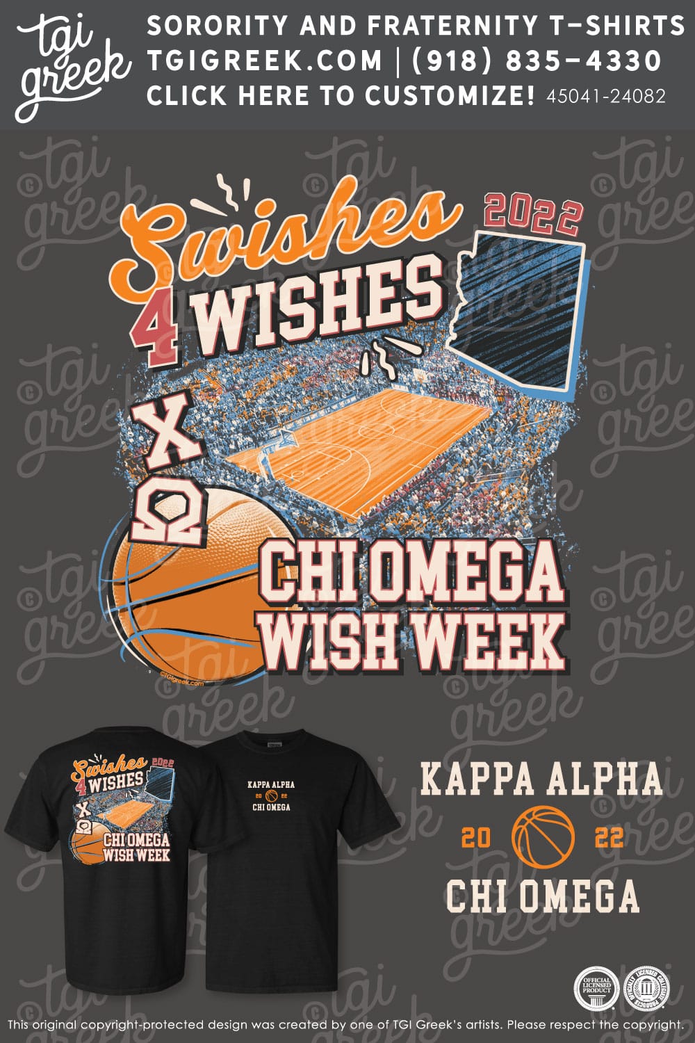 Chi Omega – AZSU Swishes For Wishes