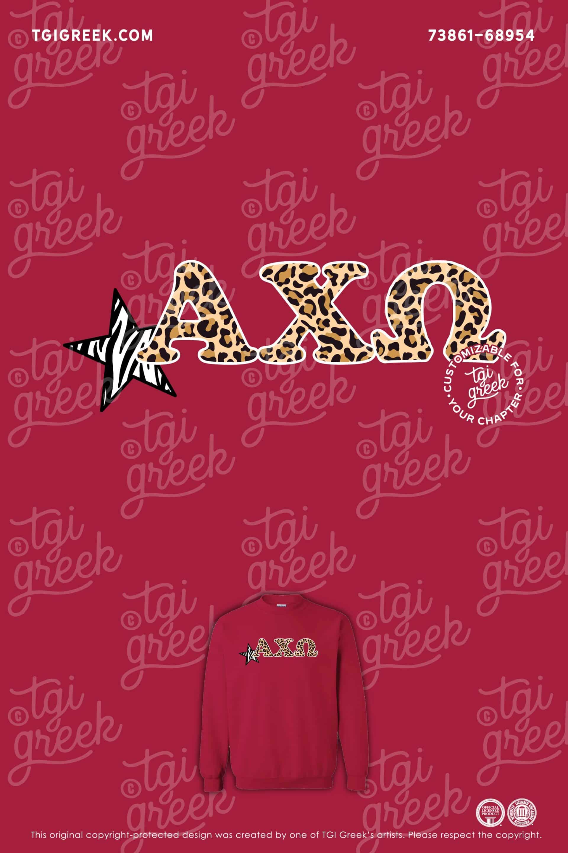 Alpha Chi Omega – Animal Print Patch Sweatshirt
