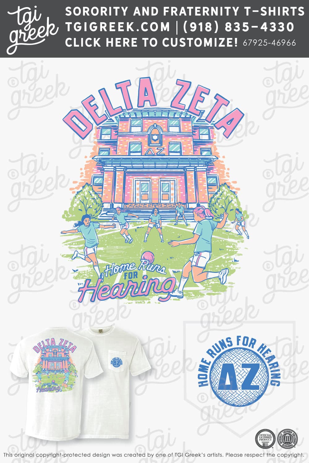 Delta Zeta – CLEM Kickball