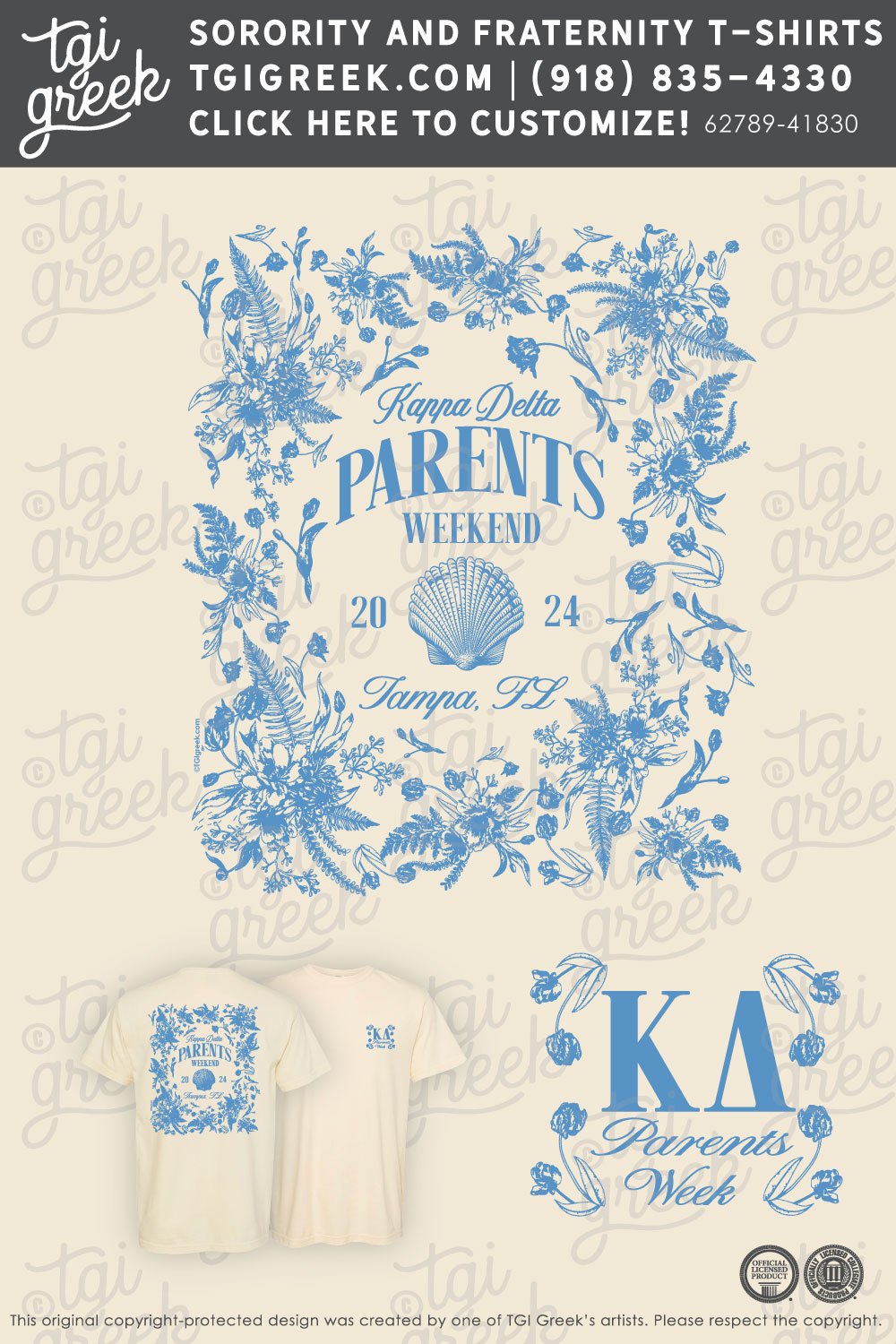 Kappa Delta – USFL Parent’s Weekend