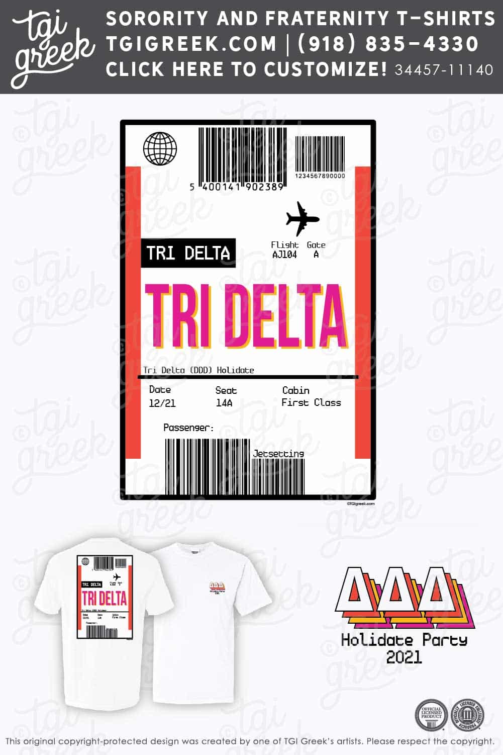 Delta Delta Delta – OU Holidate