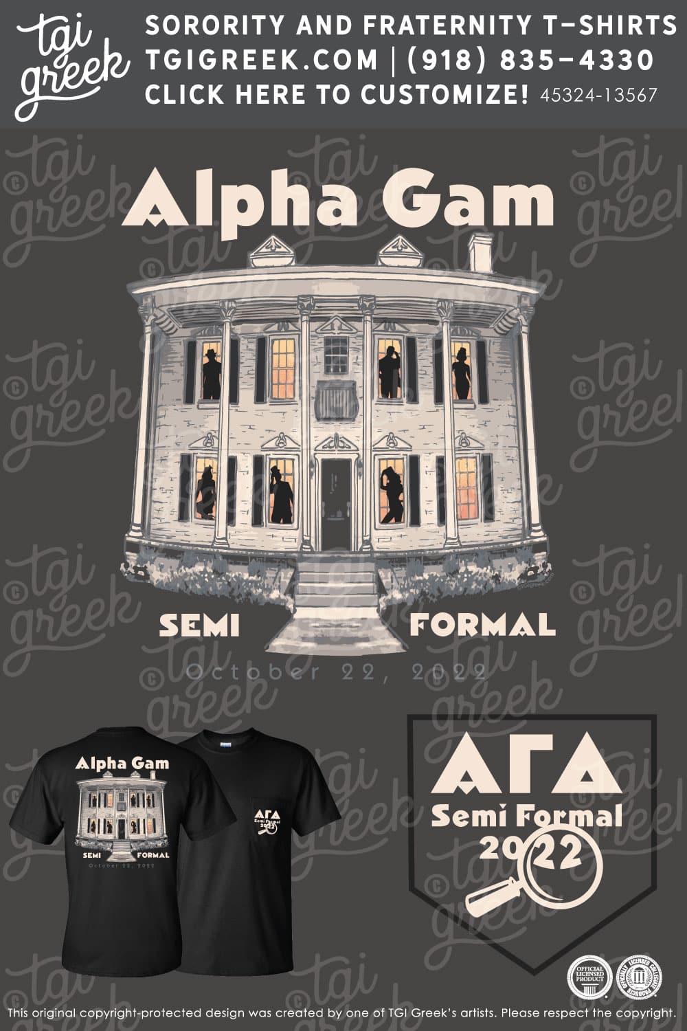 Alpha Gamma Delta – UNG Semi formal