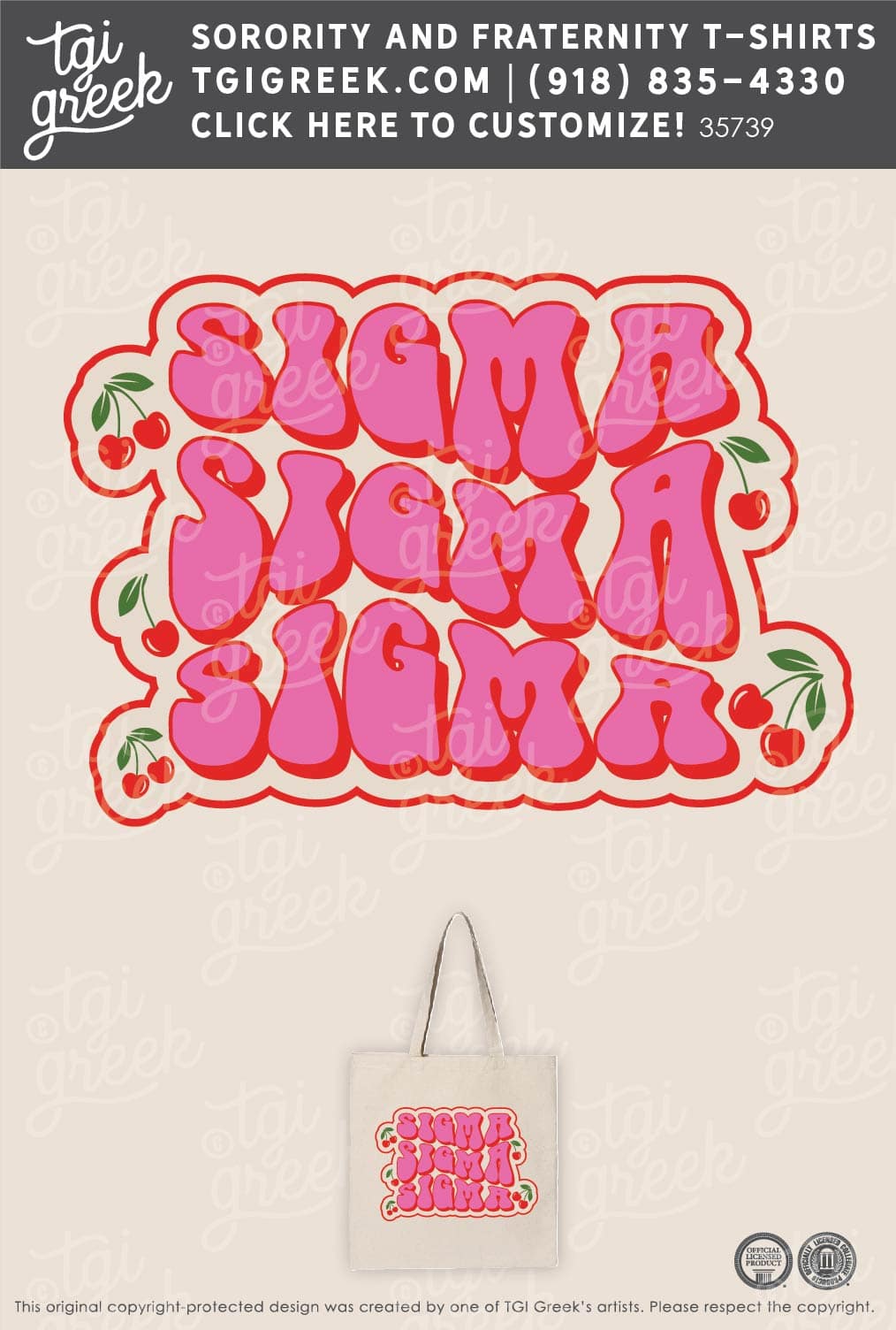 Sigma Sigma Sigma – ULL Bid Day Tote