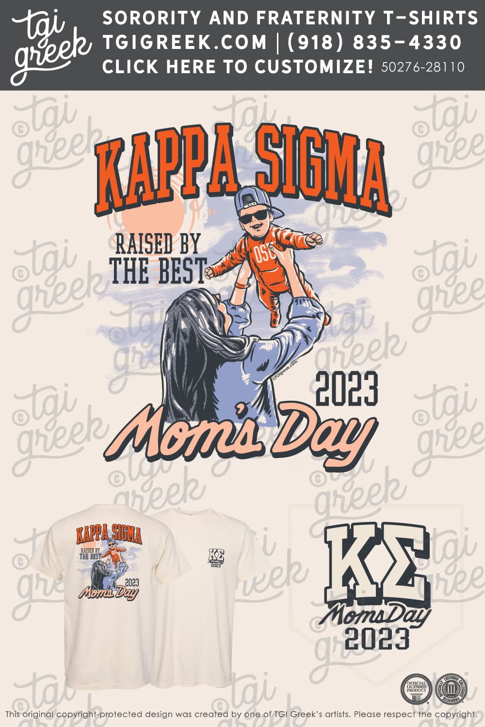 Kappa Sigma – OSU Moms Day