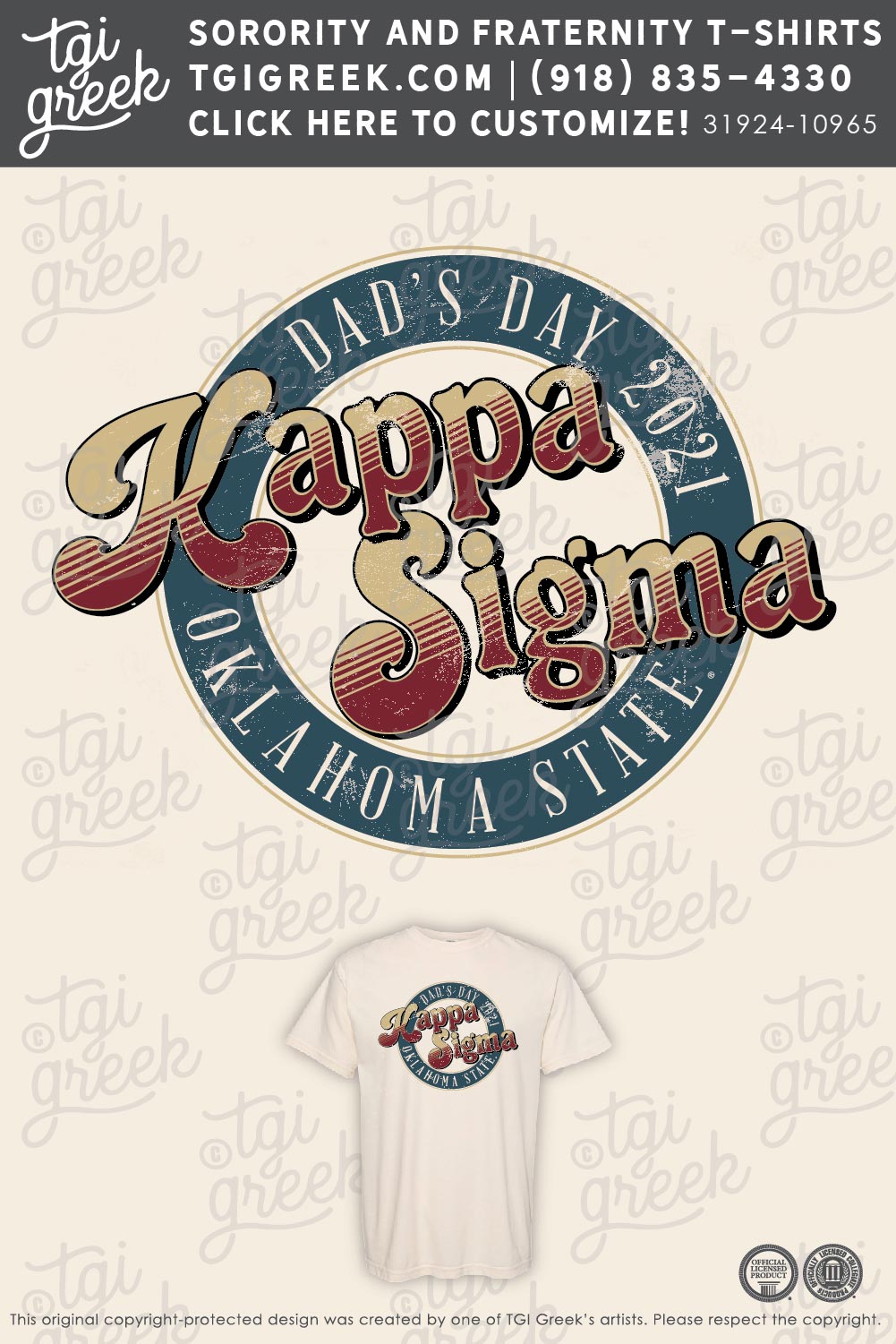 Kappa sigma – Dads Day T-Shirt