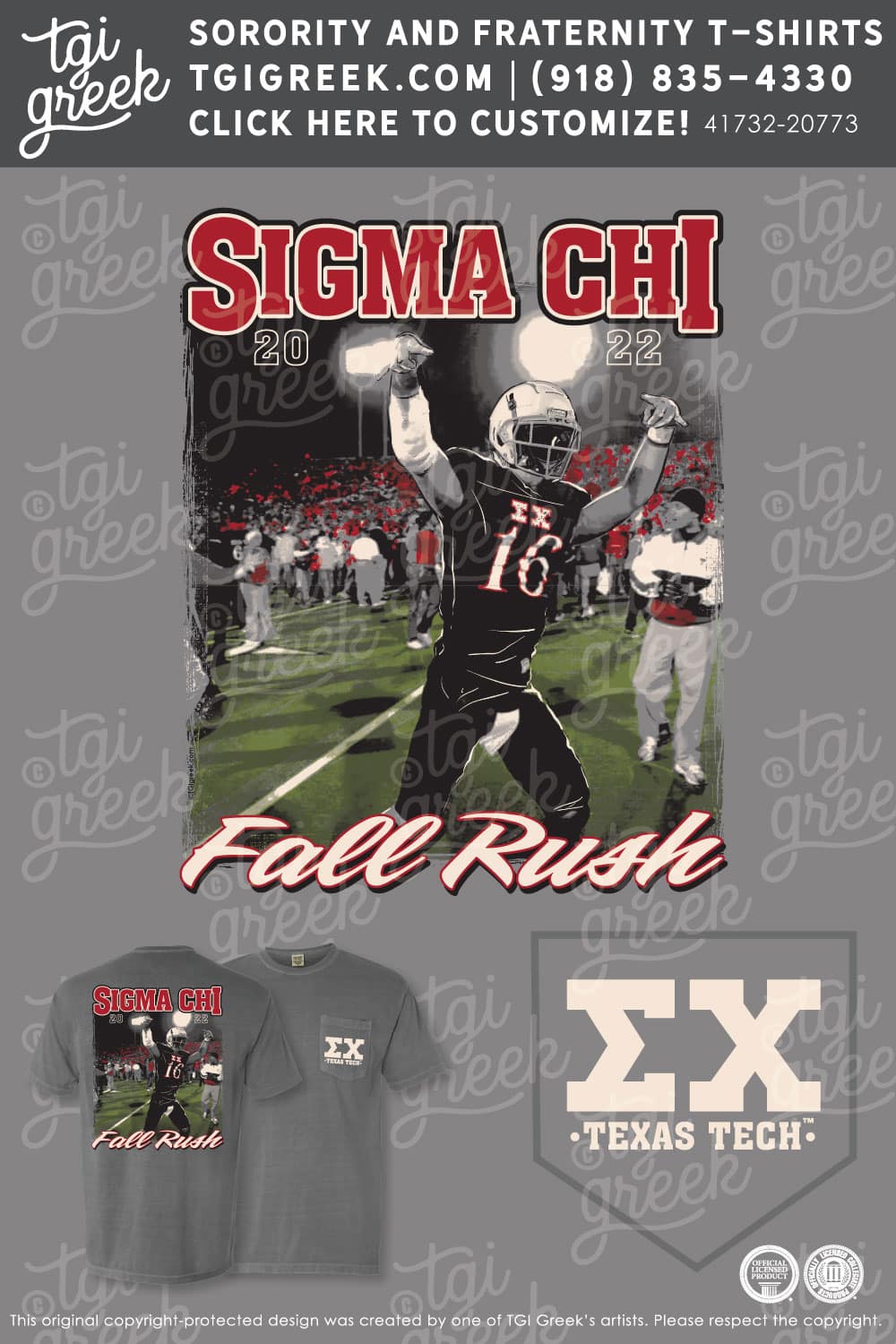 Sigma Chi – TXTECH Rush Week