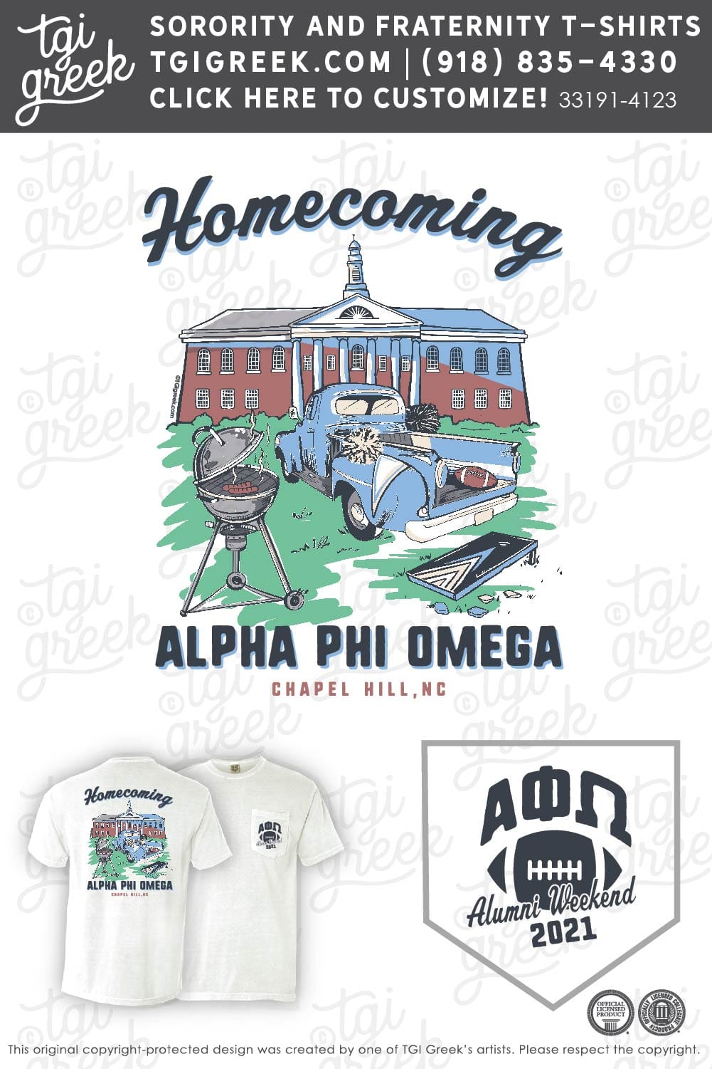 Alpha Phi Omega – UNCCH Alumni Weekend