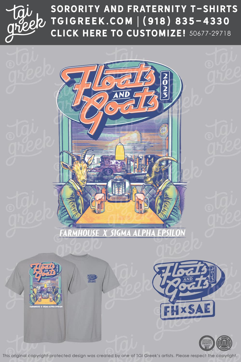 FarmHouse – KSU Floats And Goats – Grey