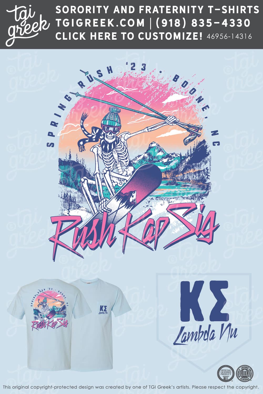 Kappa Sigma – APPS Spring Rush