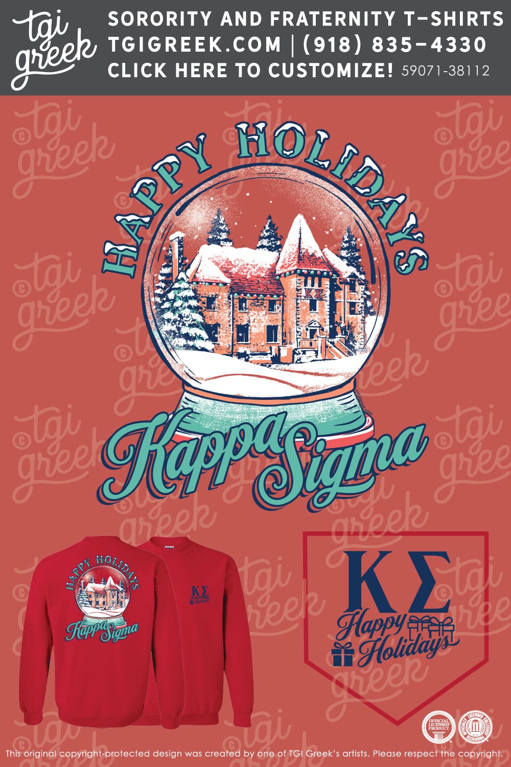 Kappa Sigma – IASU Christmas