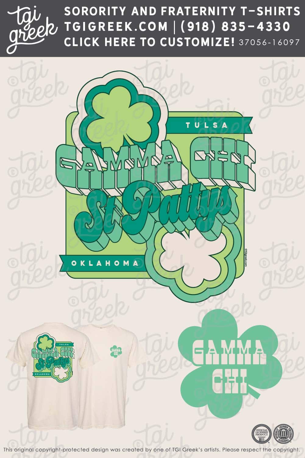 TGI – Gamma Chi St Pattys