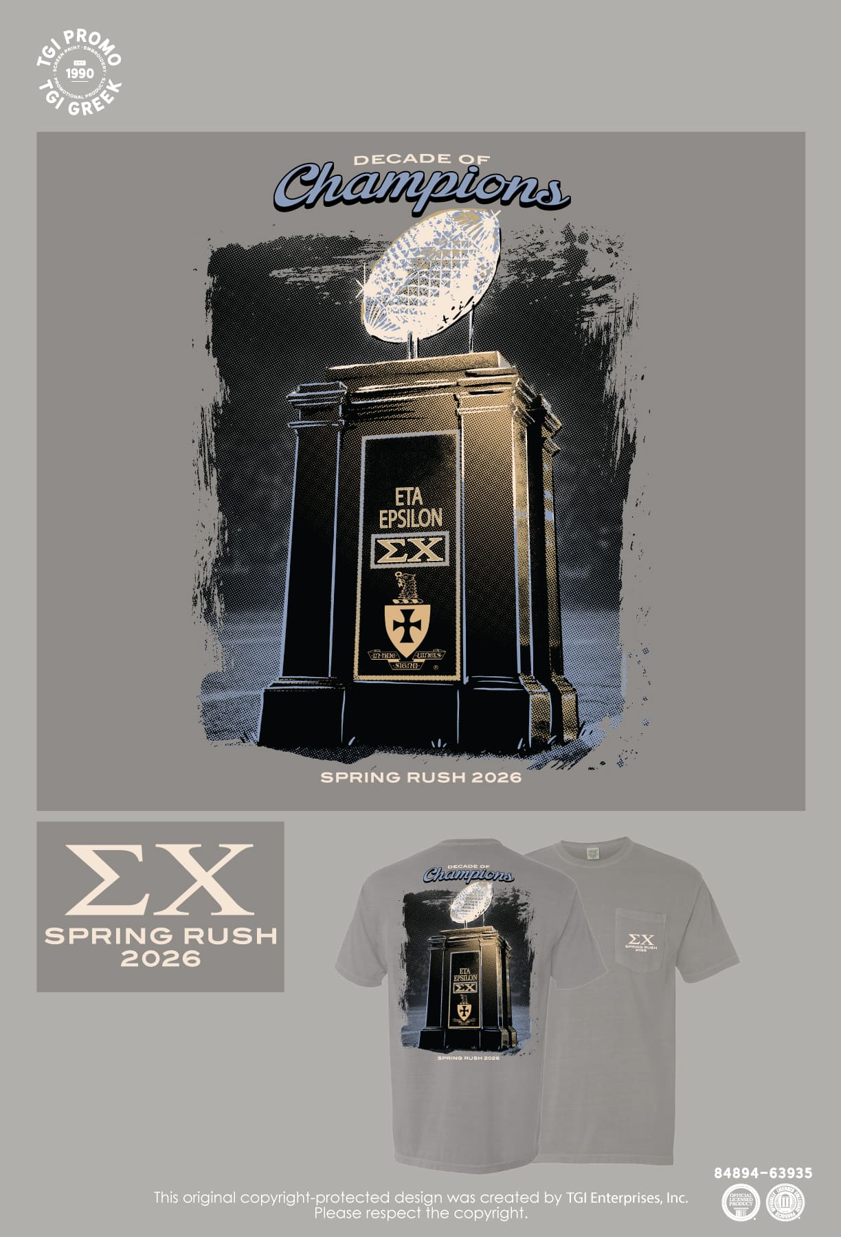 Sigma Chi – USAL Spring Rush