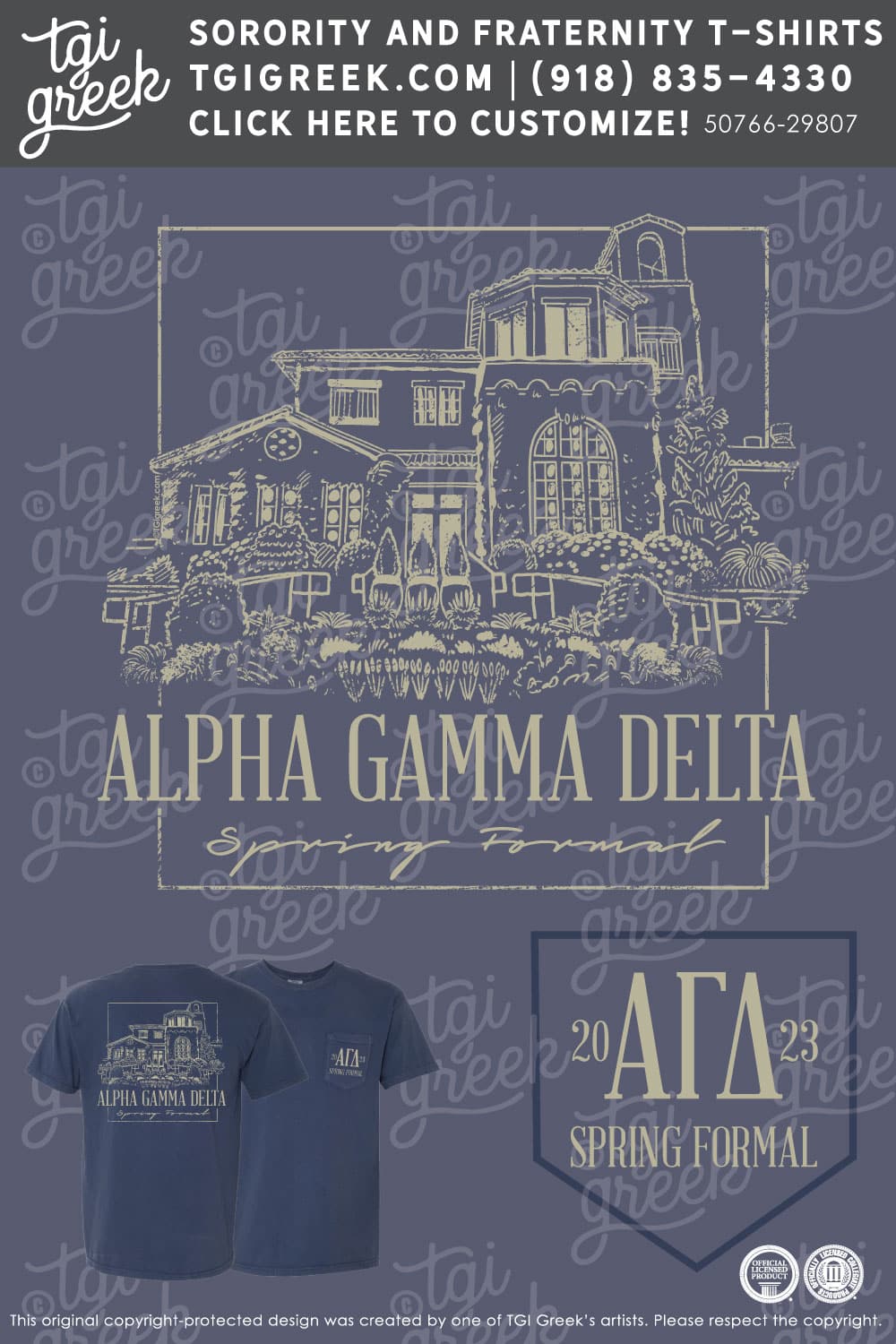Alpha Gamma Delta – UNG Spring Formal