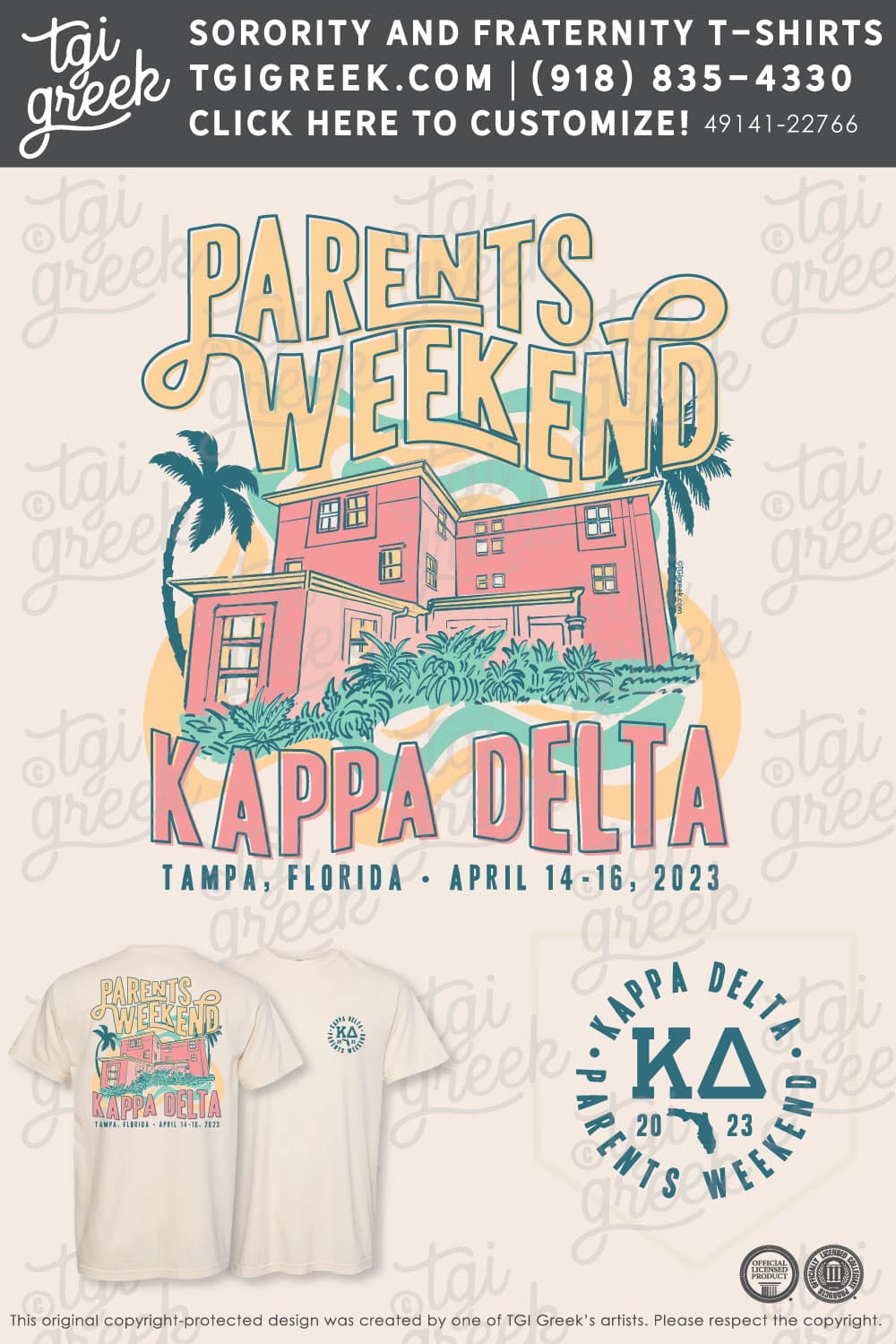 Kappa Delta – USFL Parents Weekend