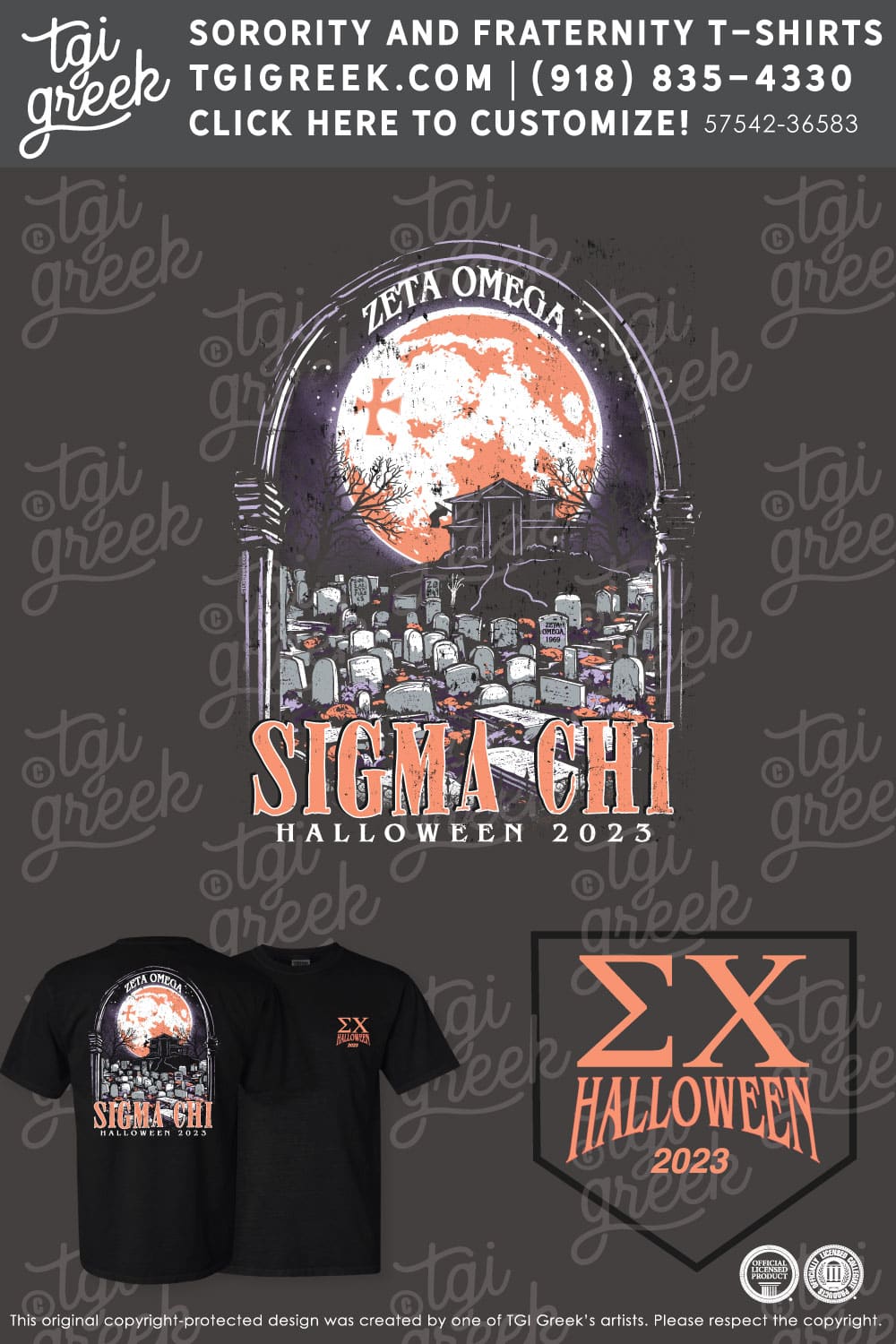 Sigma Chi – ETSU Halloween