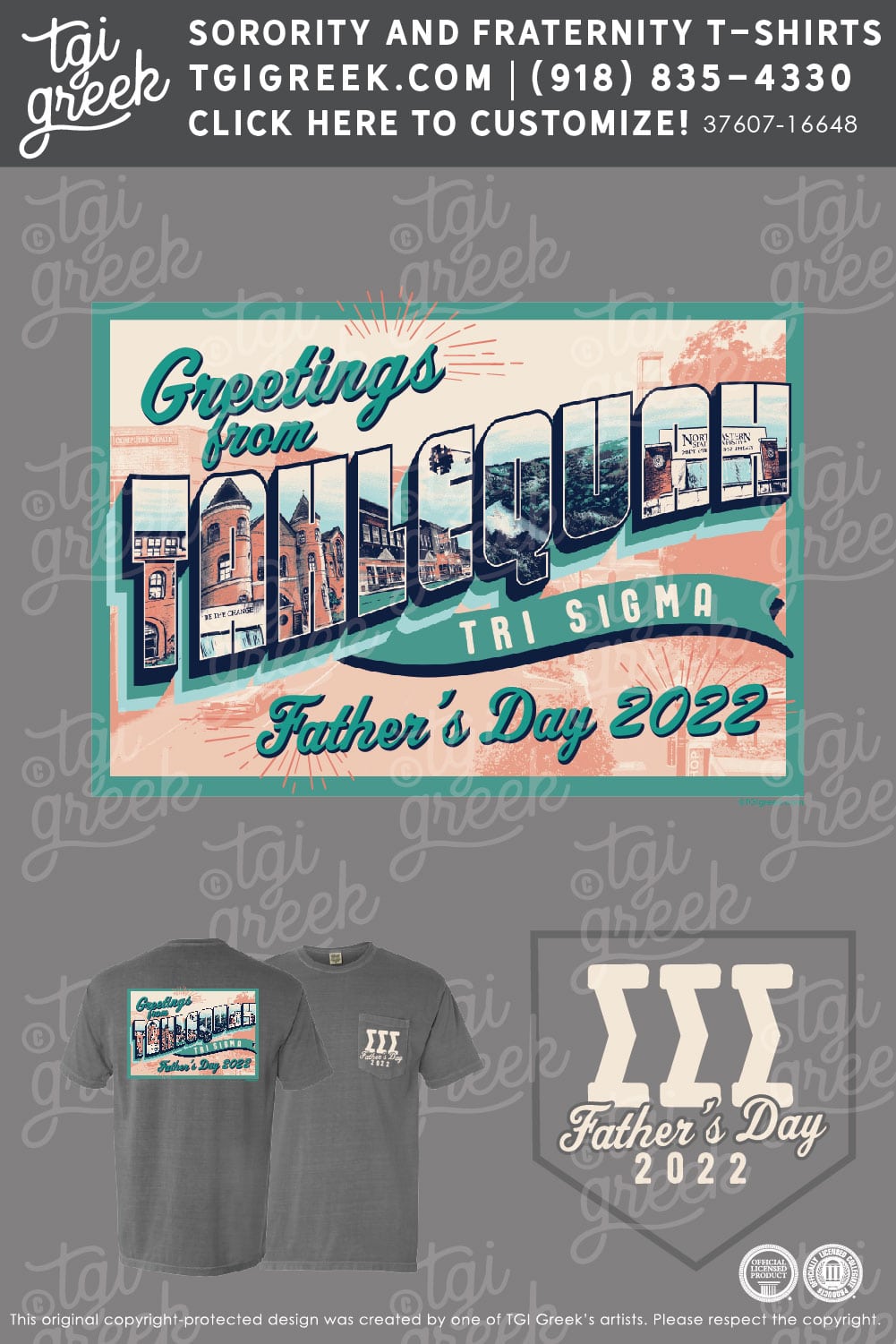 Sigma Sigma Sigma – NSU Fathers Day