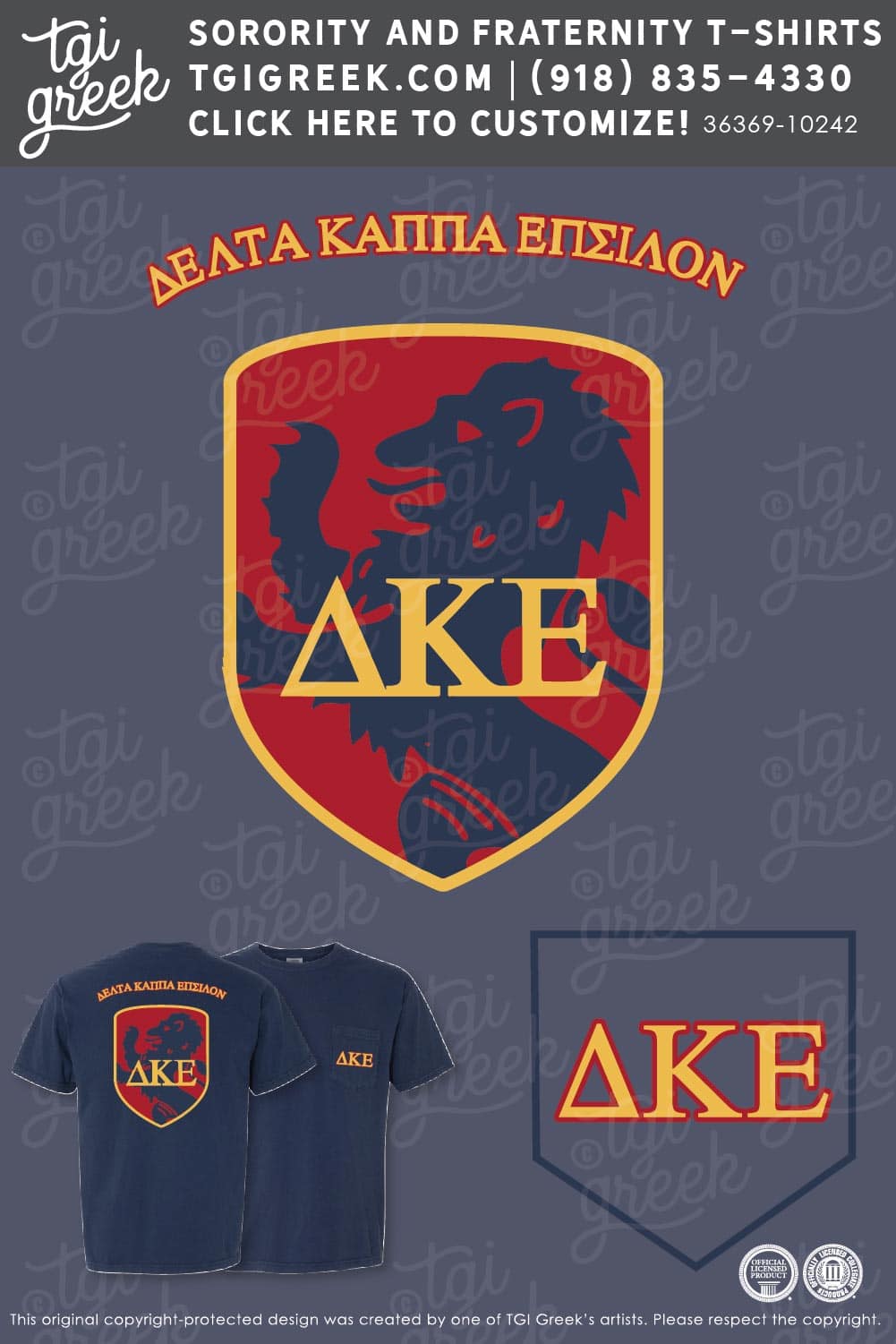 Delta Kappa Epsilon – UAZ PR