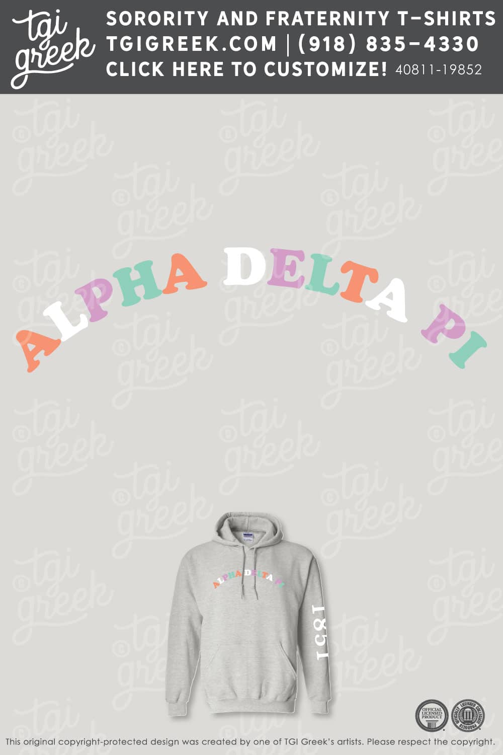 Alpha Delta Pi – SHU Sweatshirt