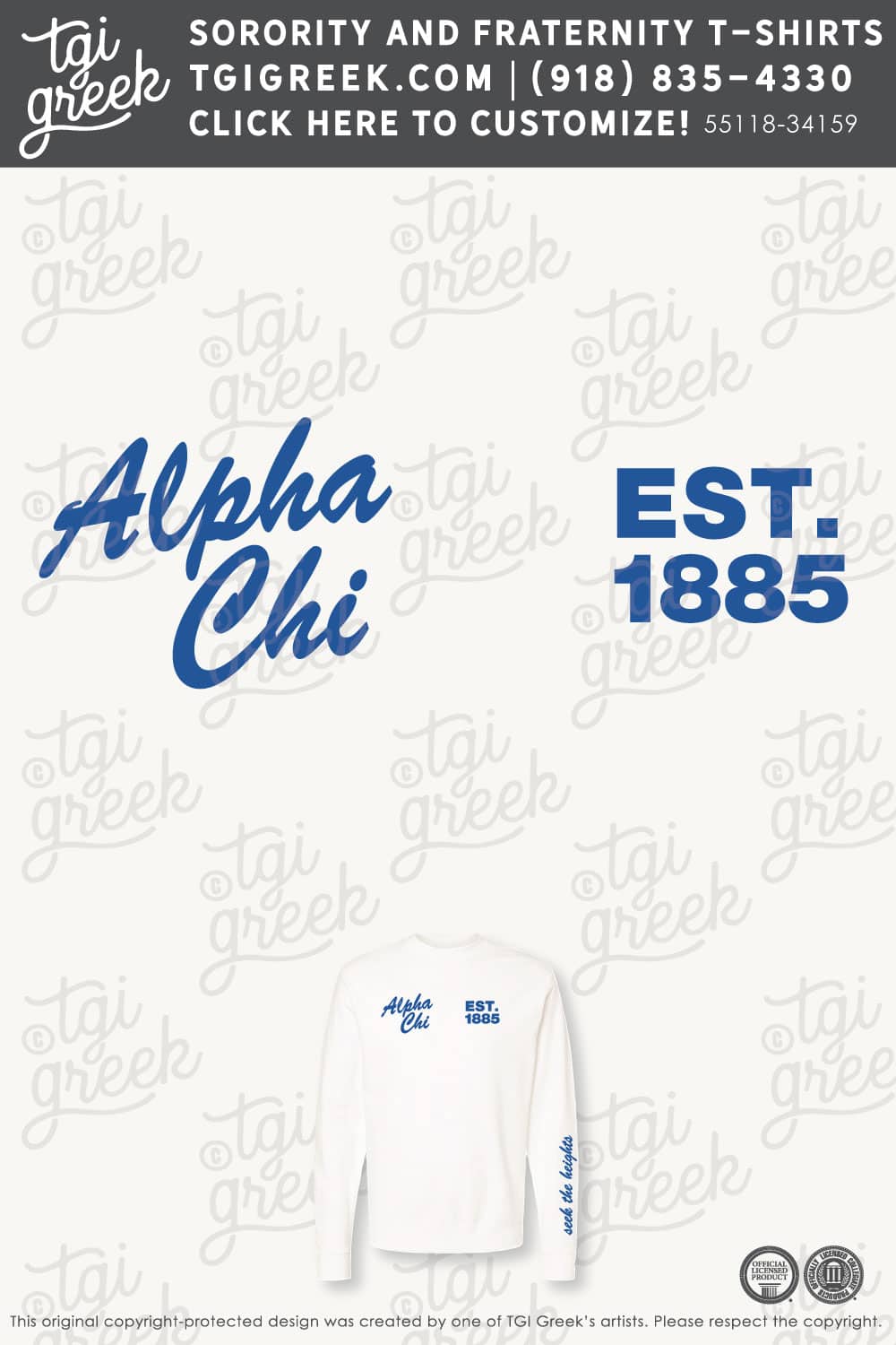 Alpha Chi Omega – OSU PR Crewneck