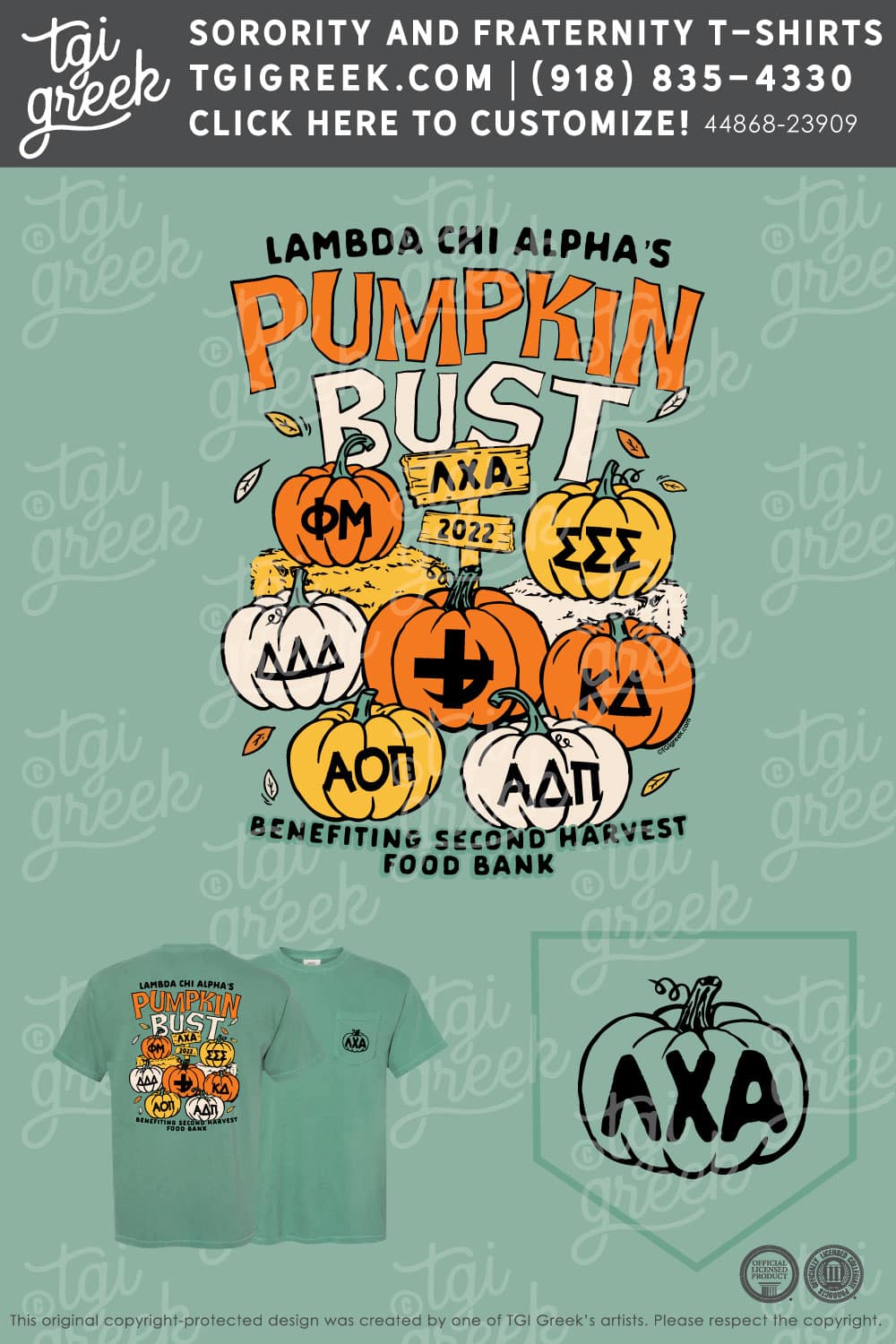 Lambda Chi Alpha – ULL Pumpkin Bust