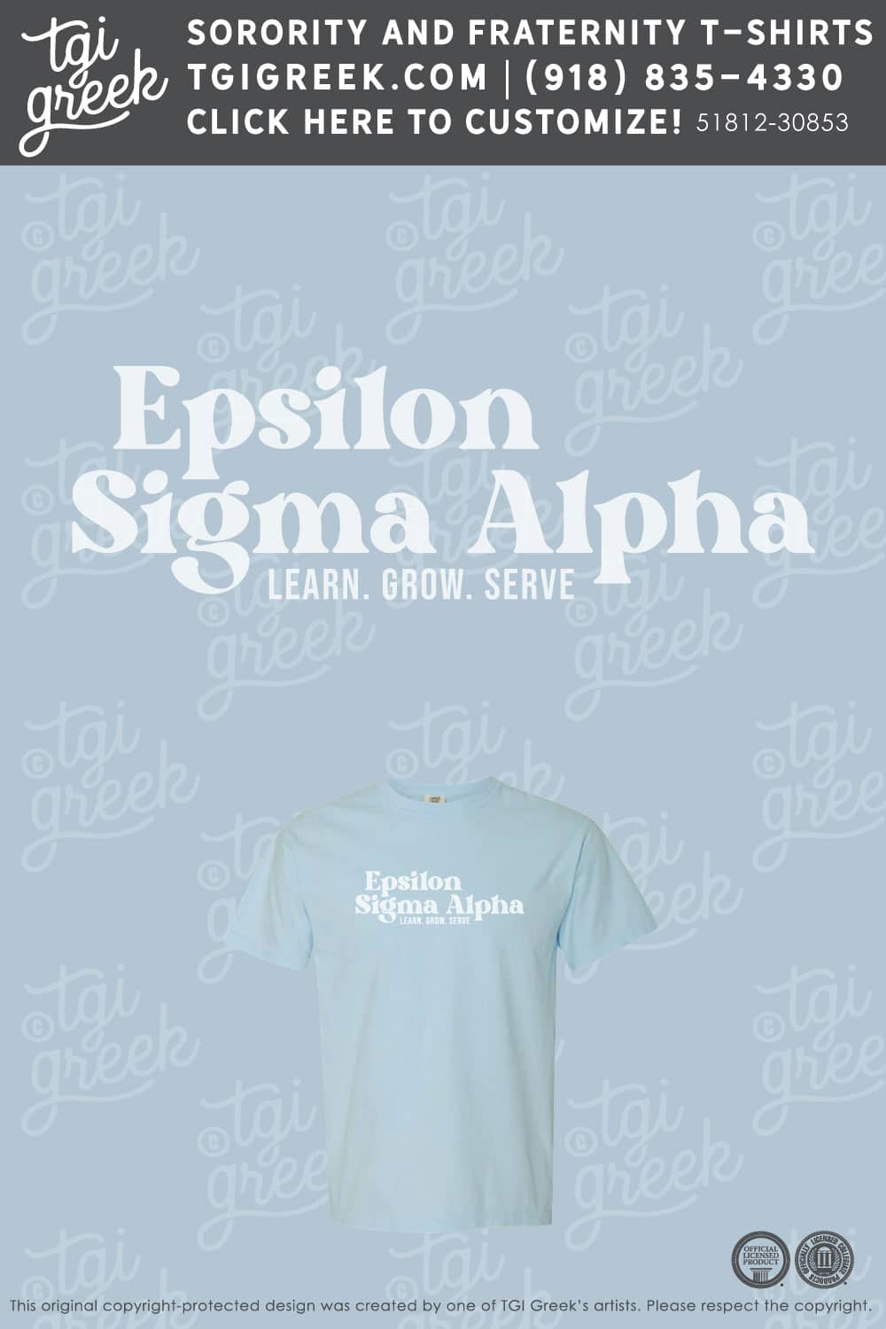 Epsilon Sigma Alpha – USCAR FDOC