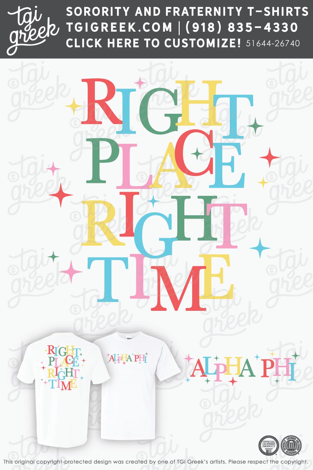 Alpha Pi – OU Spirit Week