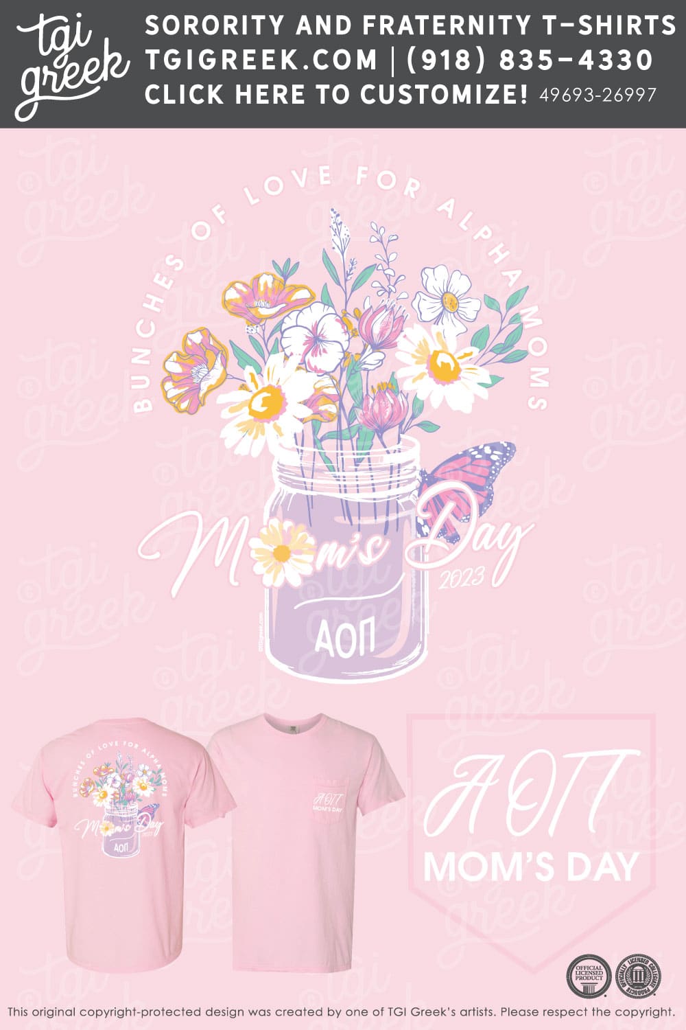 Alpha Omicron Pi – TSU Moms Day