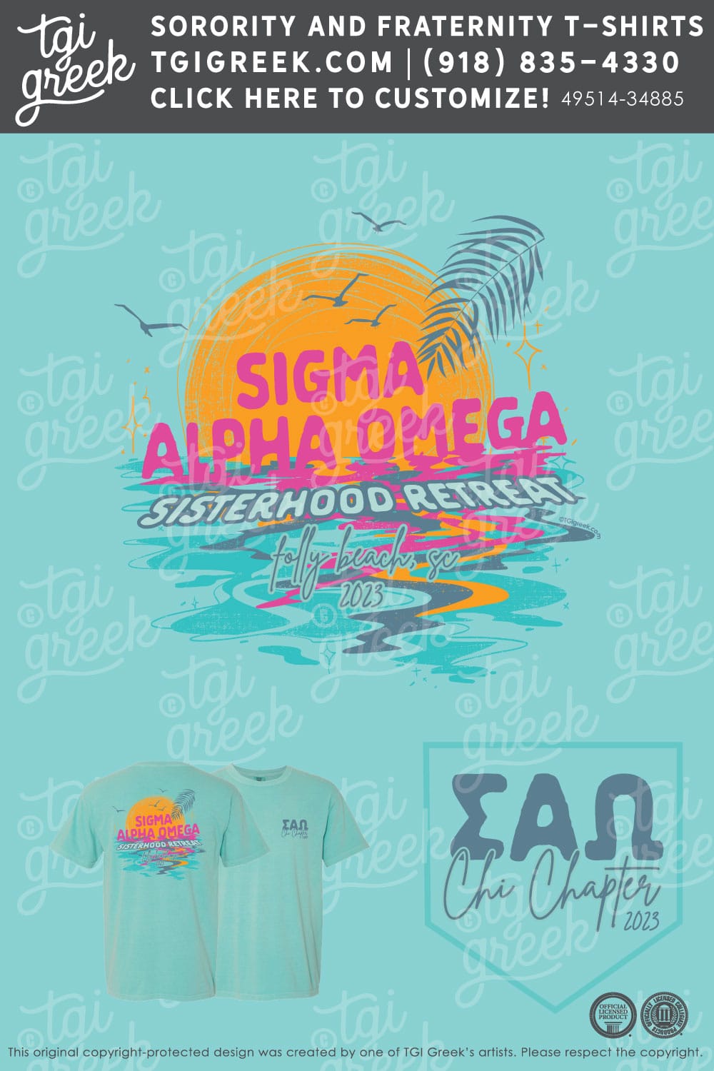 Sigma Alpha Omega – USCAR Sisterhood Retreat