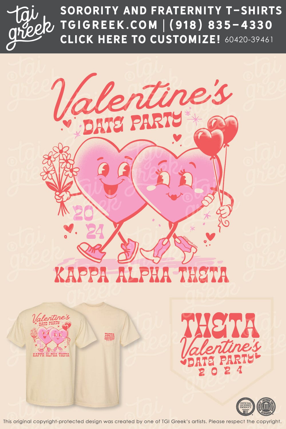 Kappa Alpha Theta – KSU Valentines