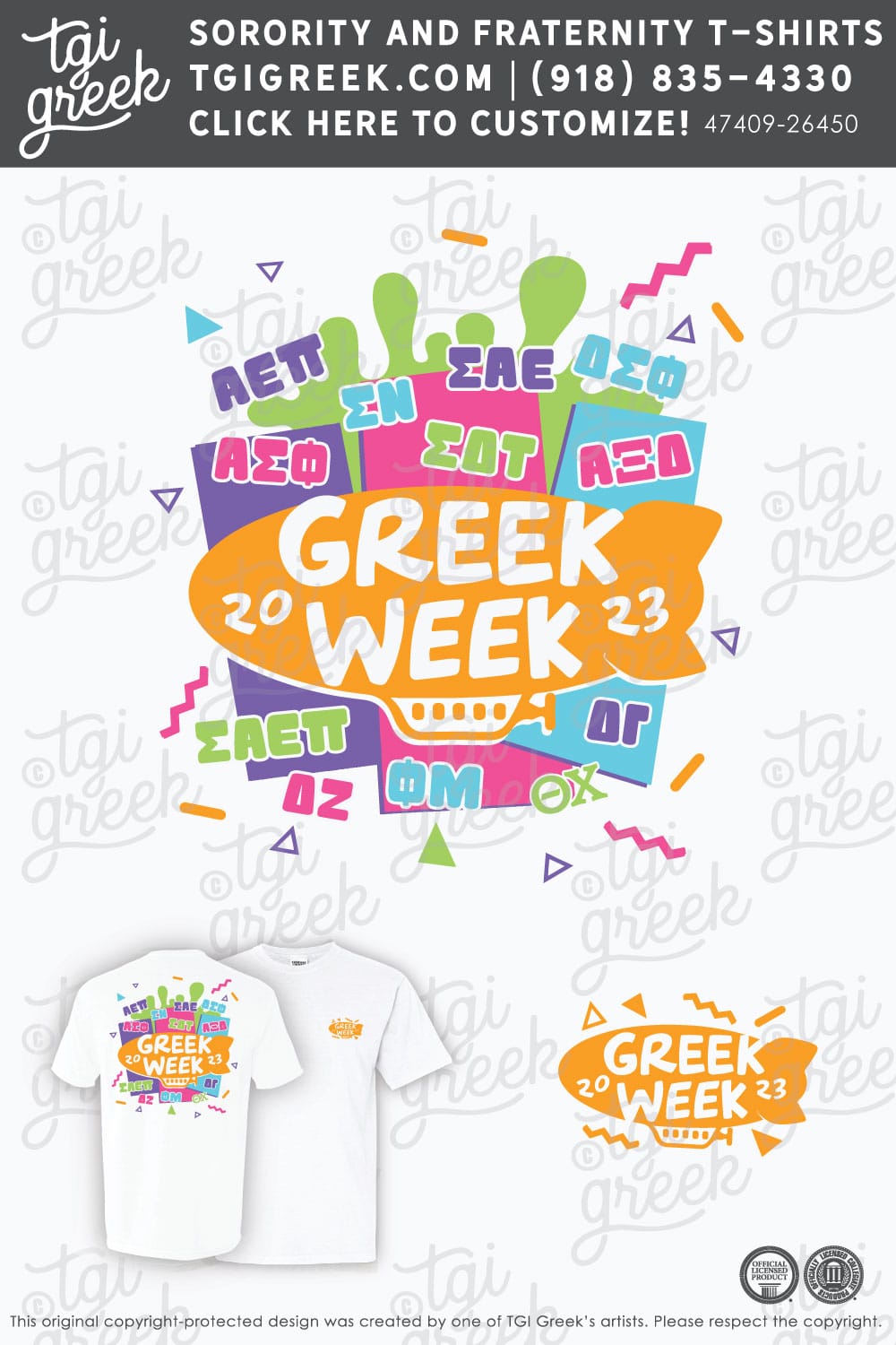Panhellenic – UHAR Greek Week