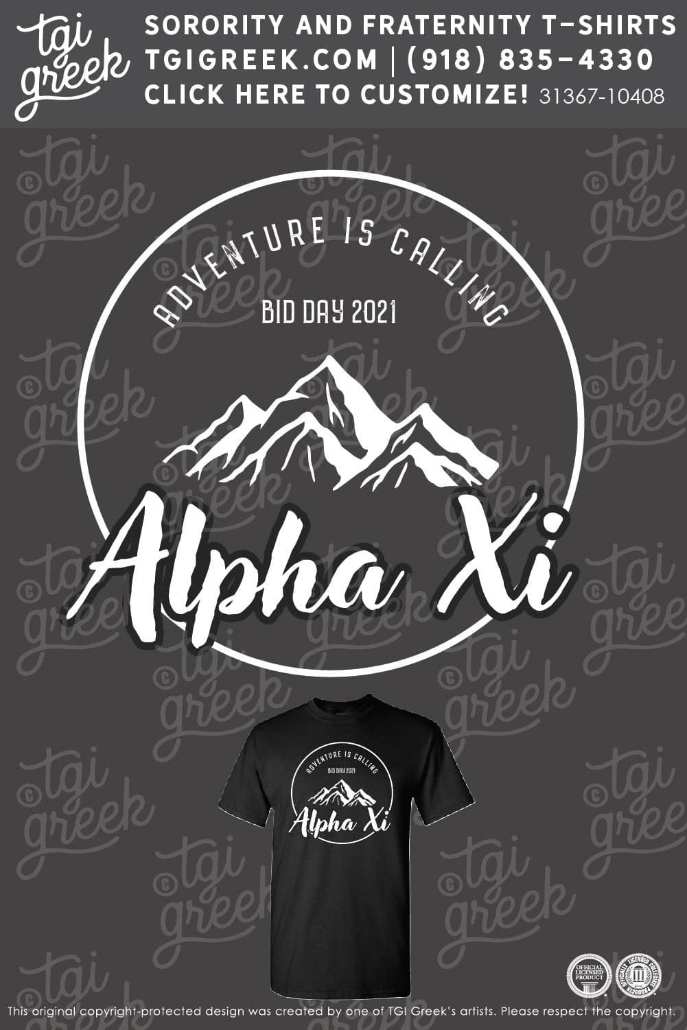 Alpha Xi Delta – UMSL Bid Day