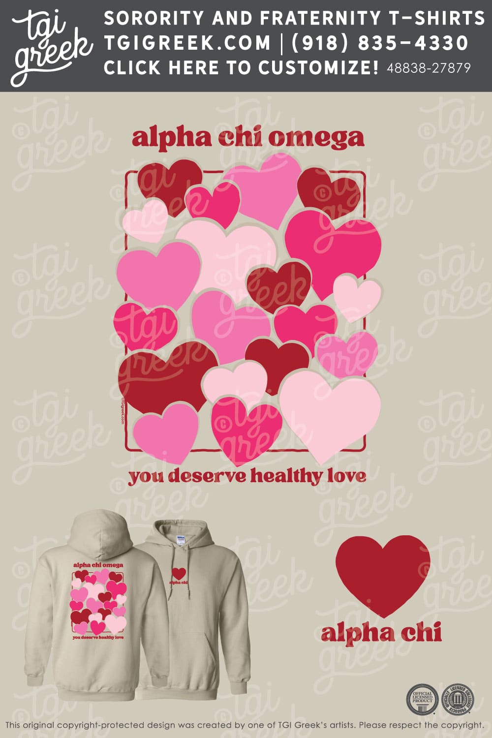 Alpha Chi Omega – MIZZ Hoodie Set