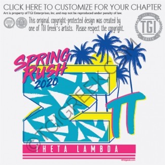 Sigma Pi Spring Rush