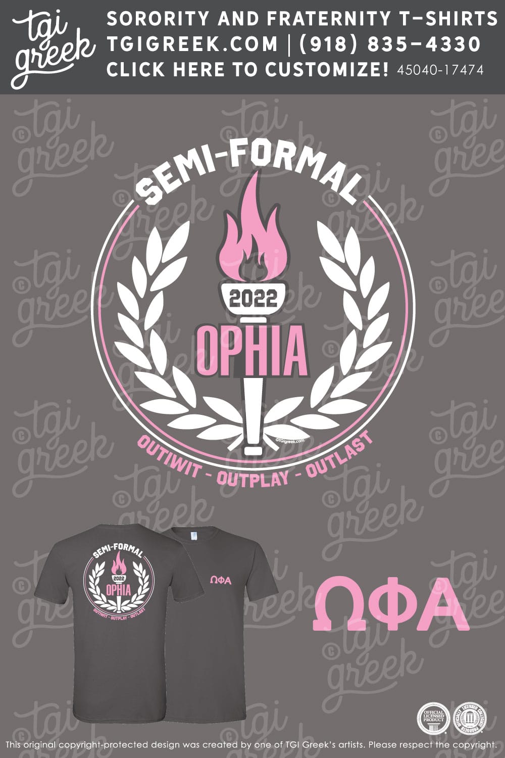 Omega Phi Alpha – BGSU Semi Formal