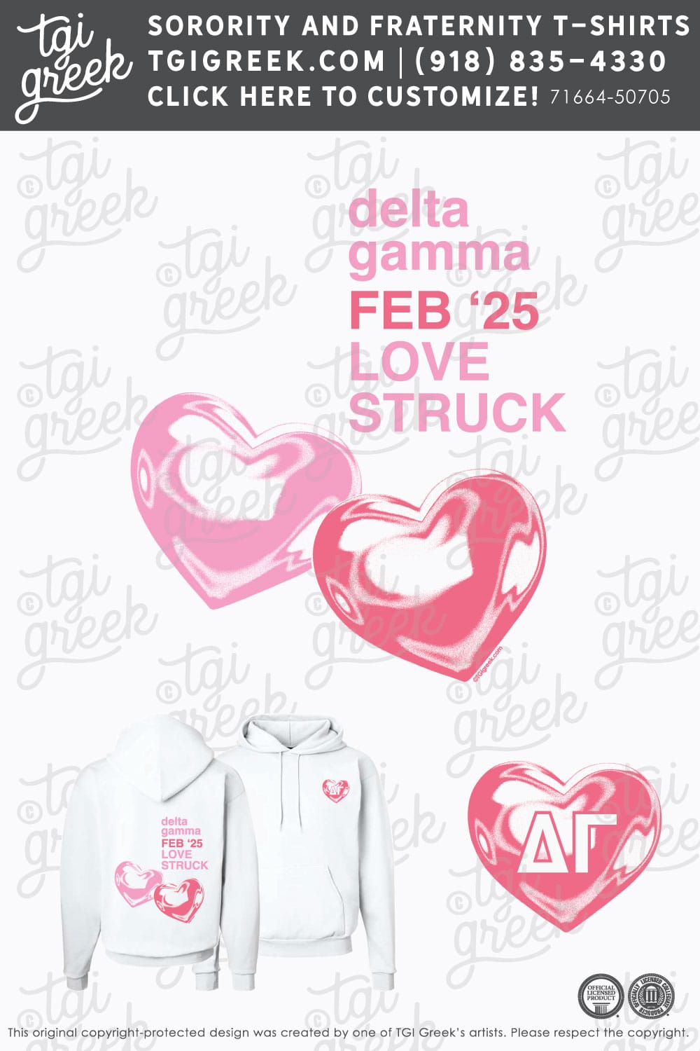 Delta Gamma – KU Valentine Semi