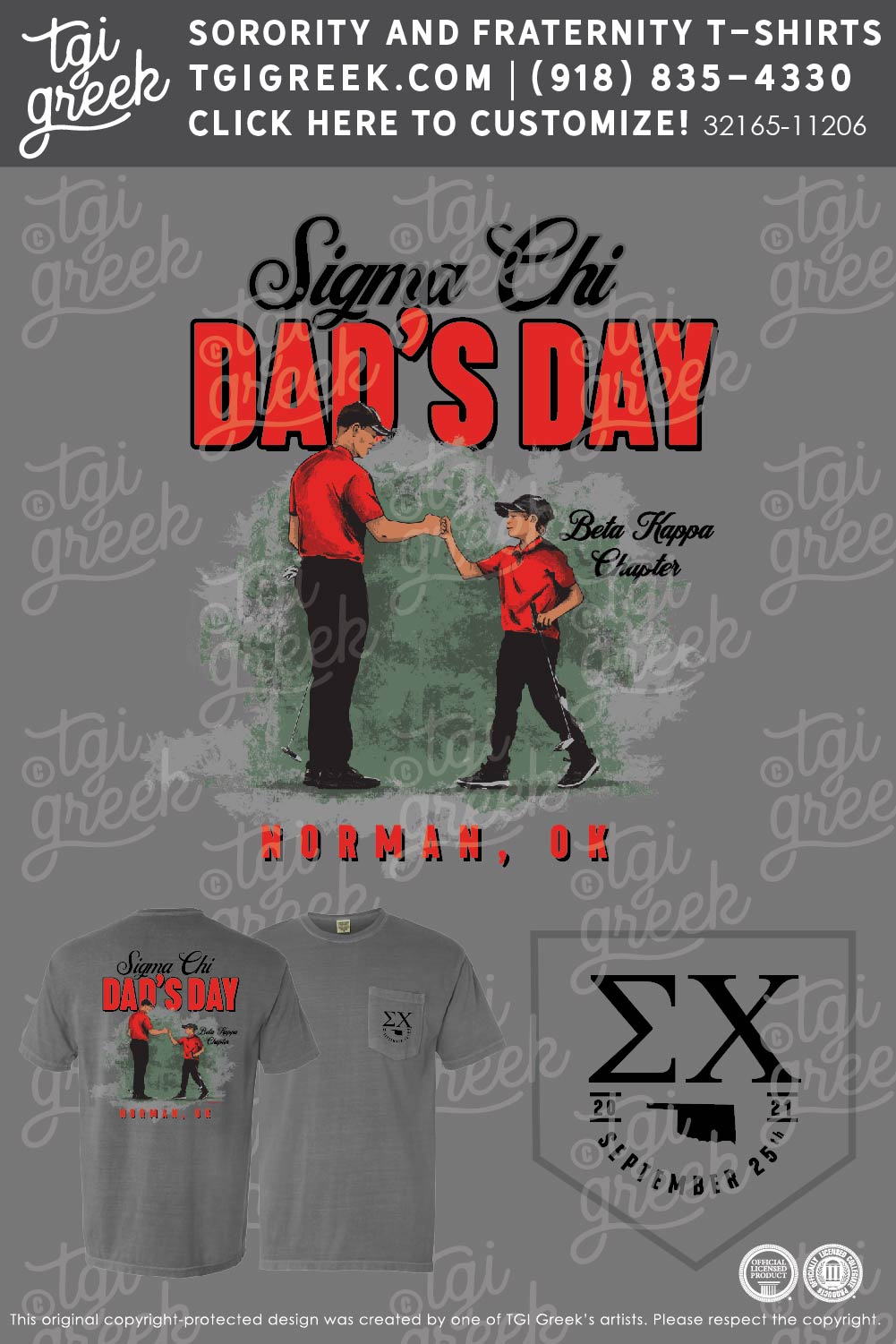 Sigma Chi – OU Dad Day
