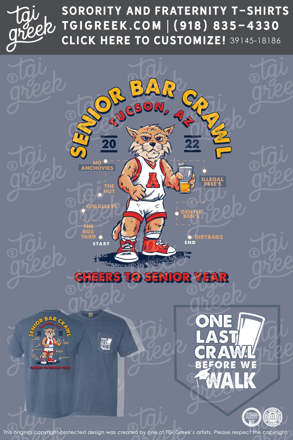 Bar Crawl – UAZ Senior Bar Crawl