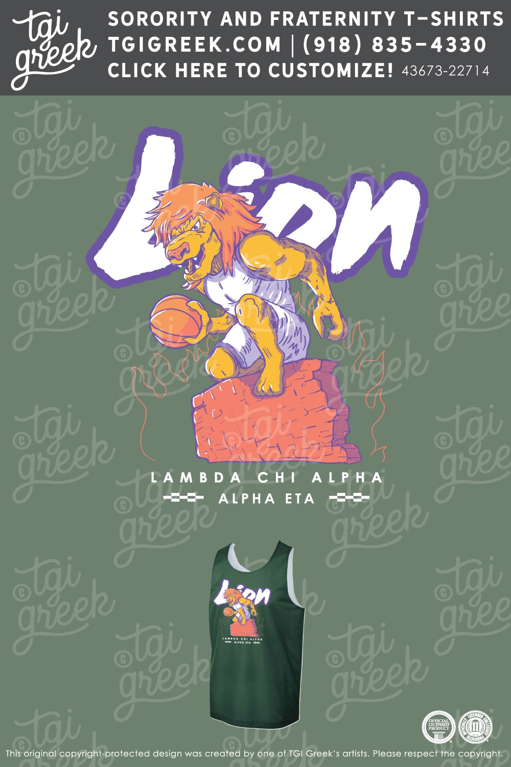 Lambda Chi Alpha – OSU Jersey