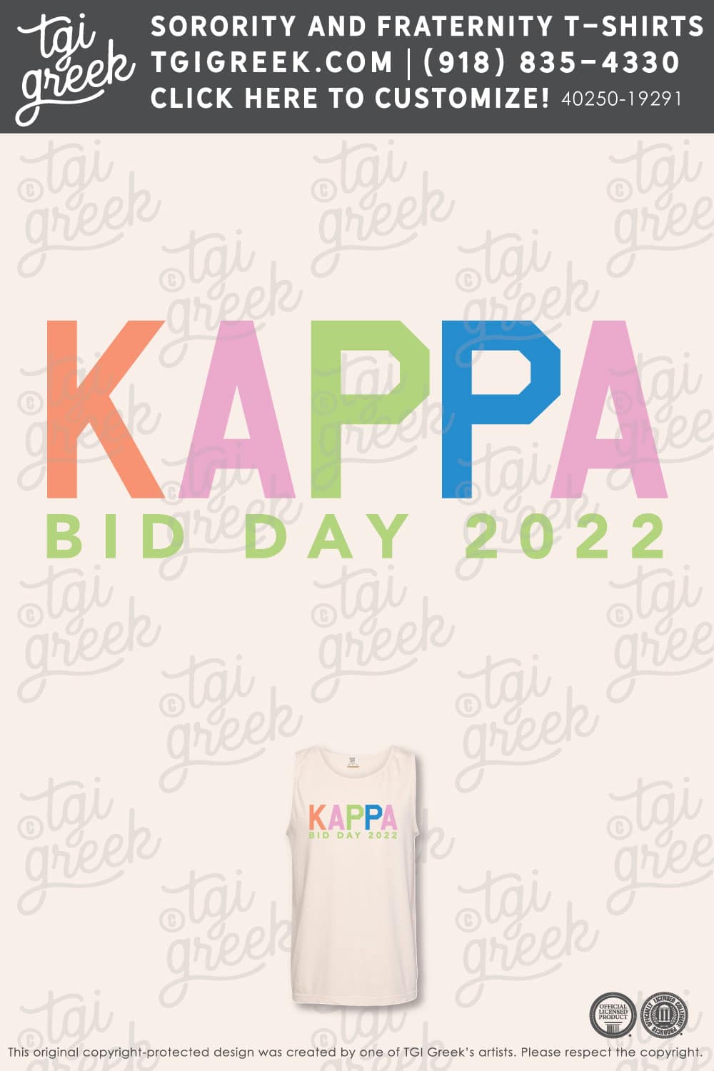Kappa Kappa Gamma – MIZZ Bid Day
