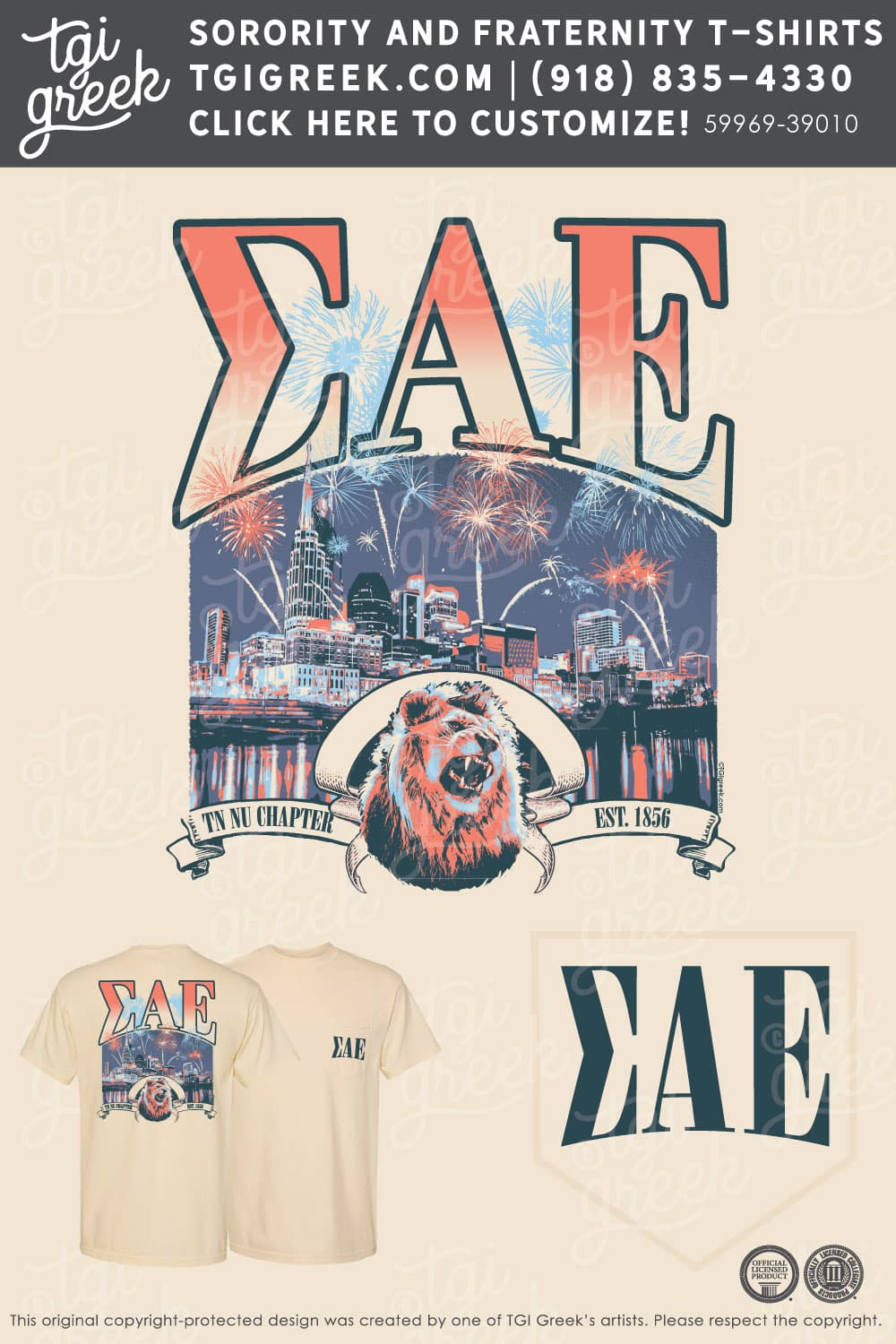 Sigma Alpha Epsilon – VAND PR