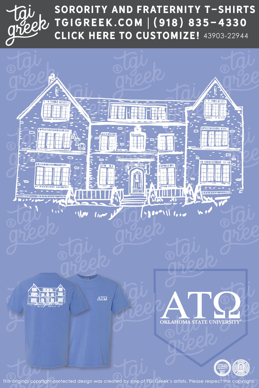 Alpha Tau Omega – OSU House Shirt