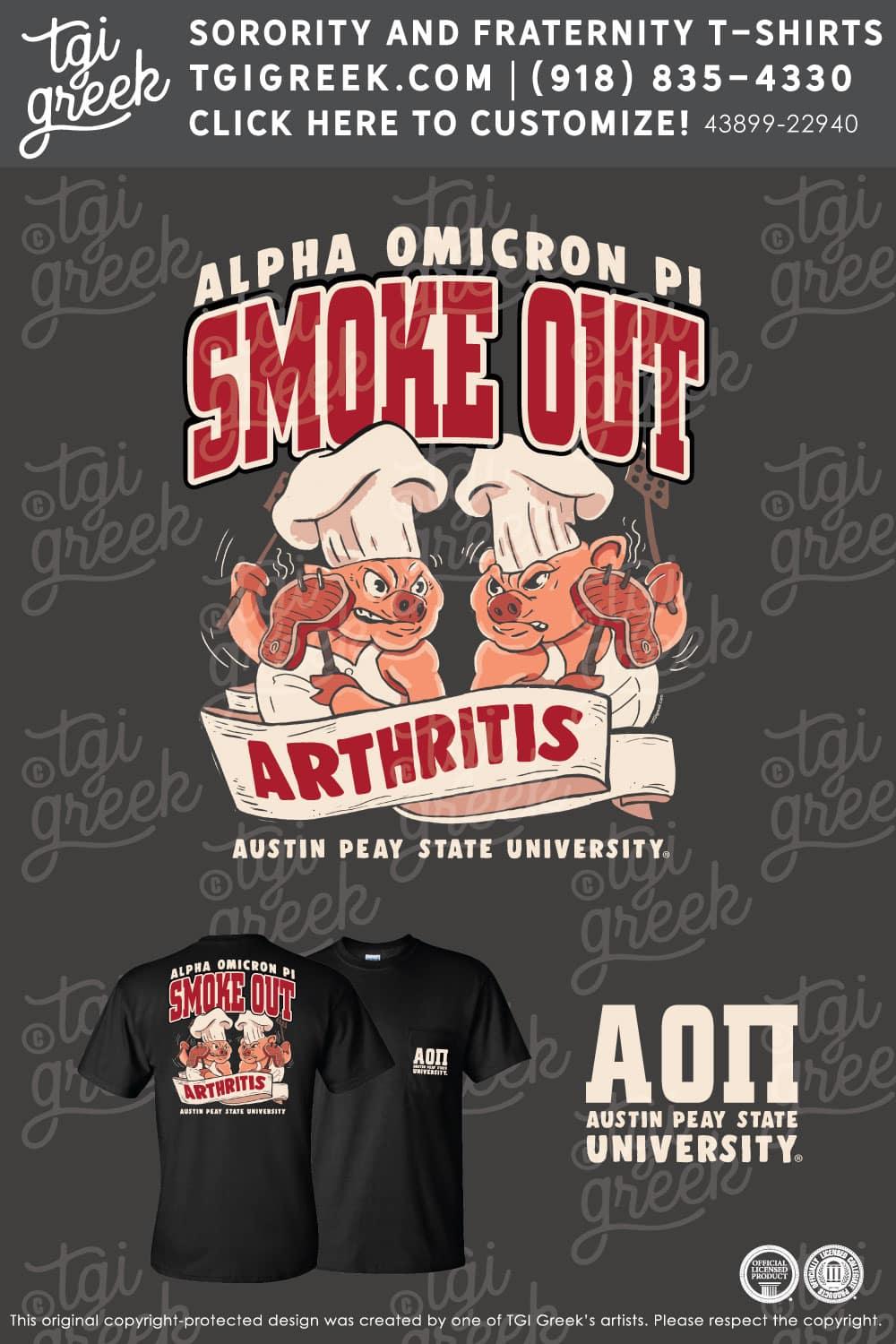 Alpha Omicron Pi – APSU Philanthropy
