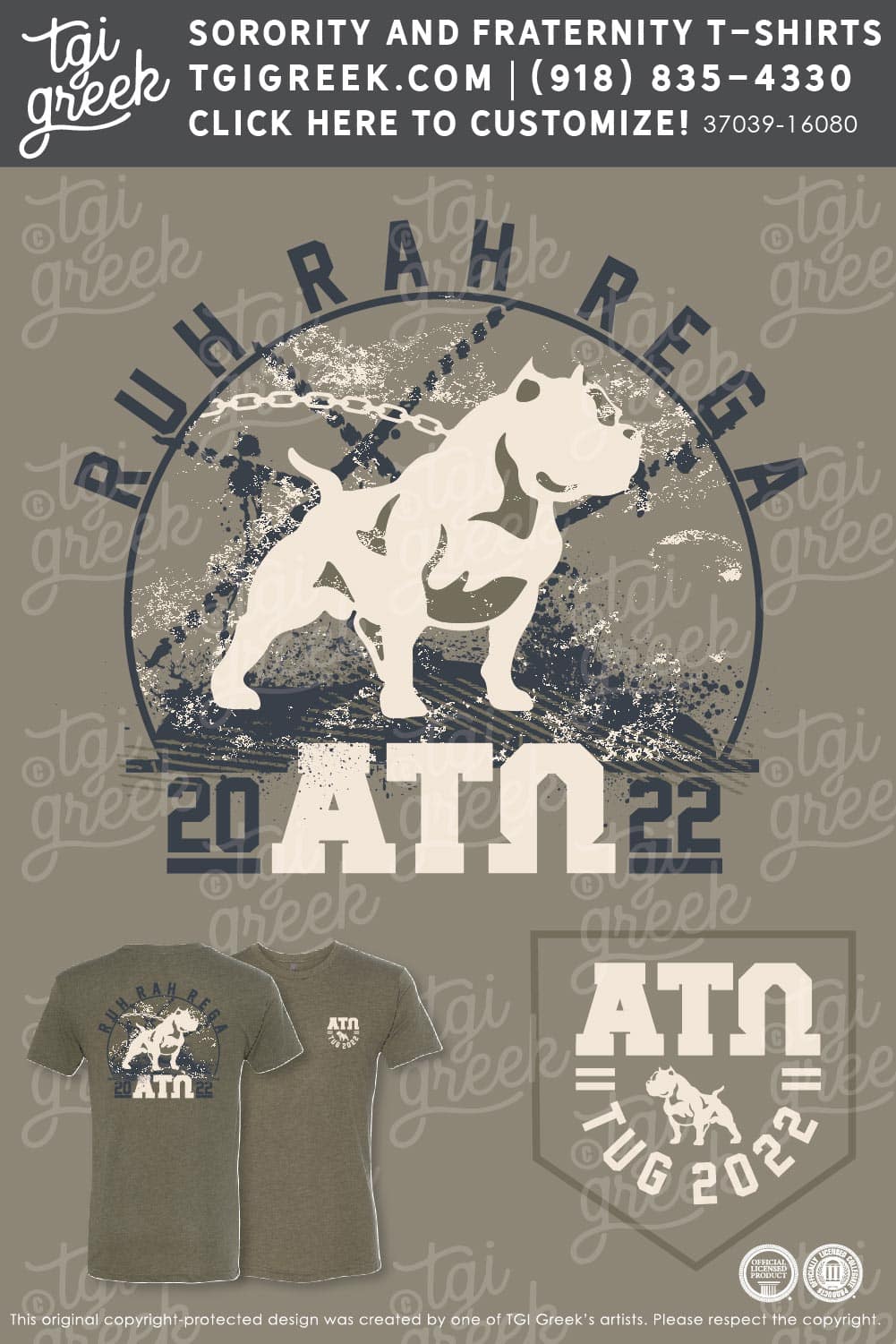 Alpha Tau Omega – WKU Tug