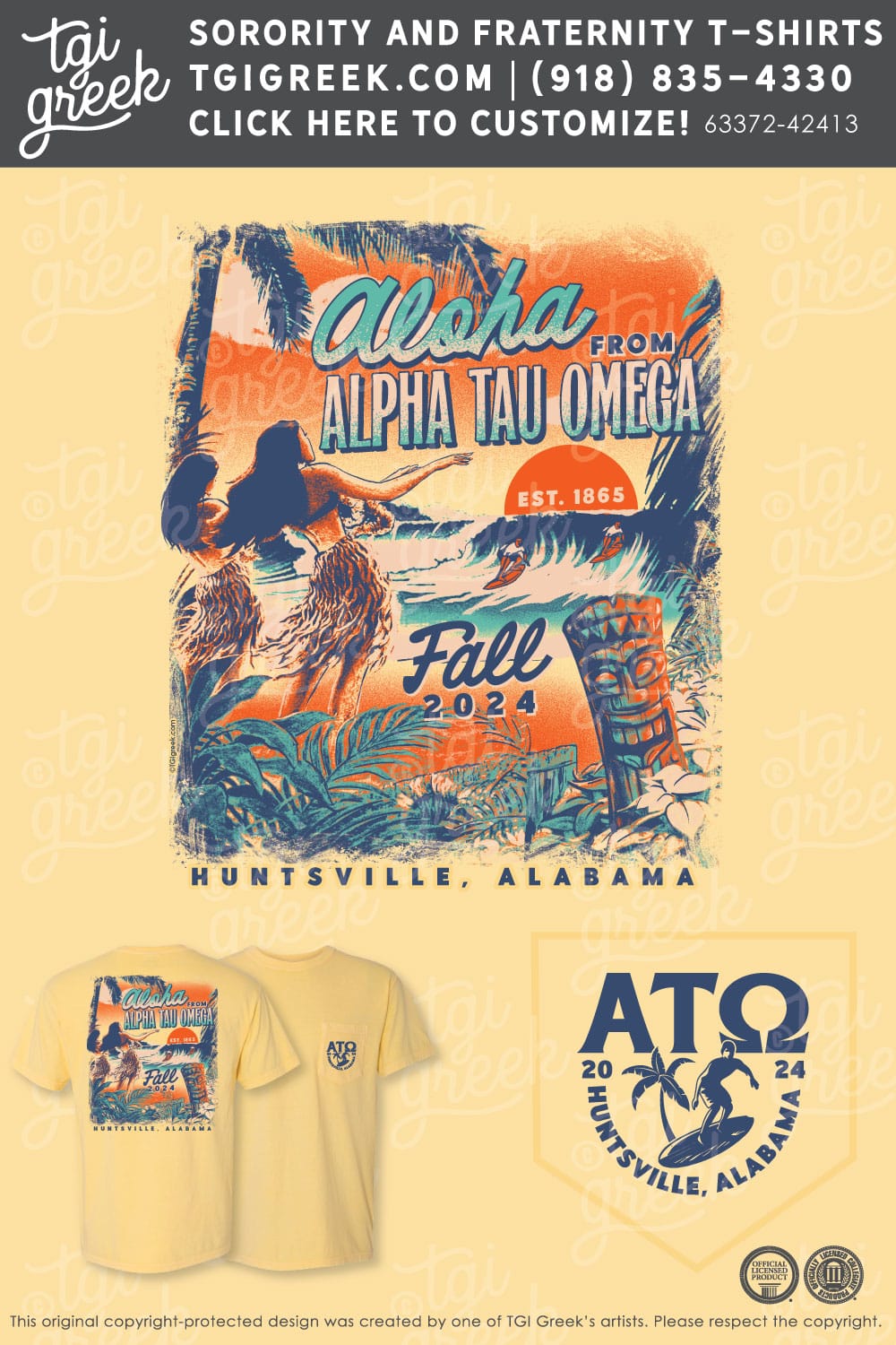 Alpha Tau Omega – UAH Fall Rush
