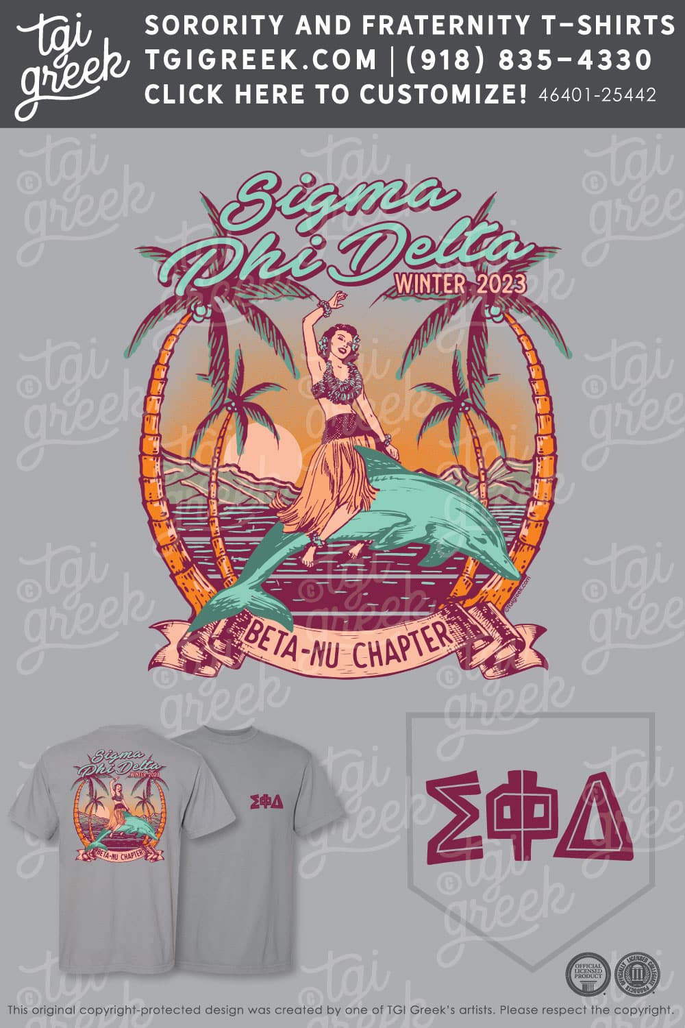 Sigma Phi Delta – CTSLO Winter Rush