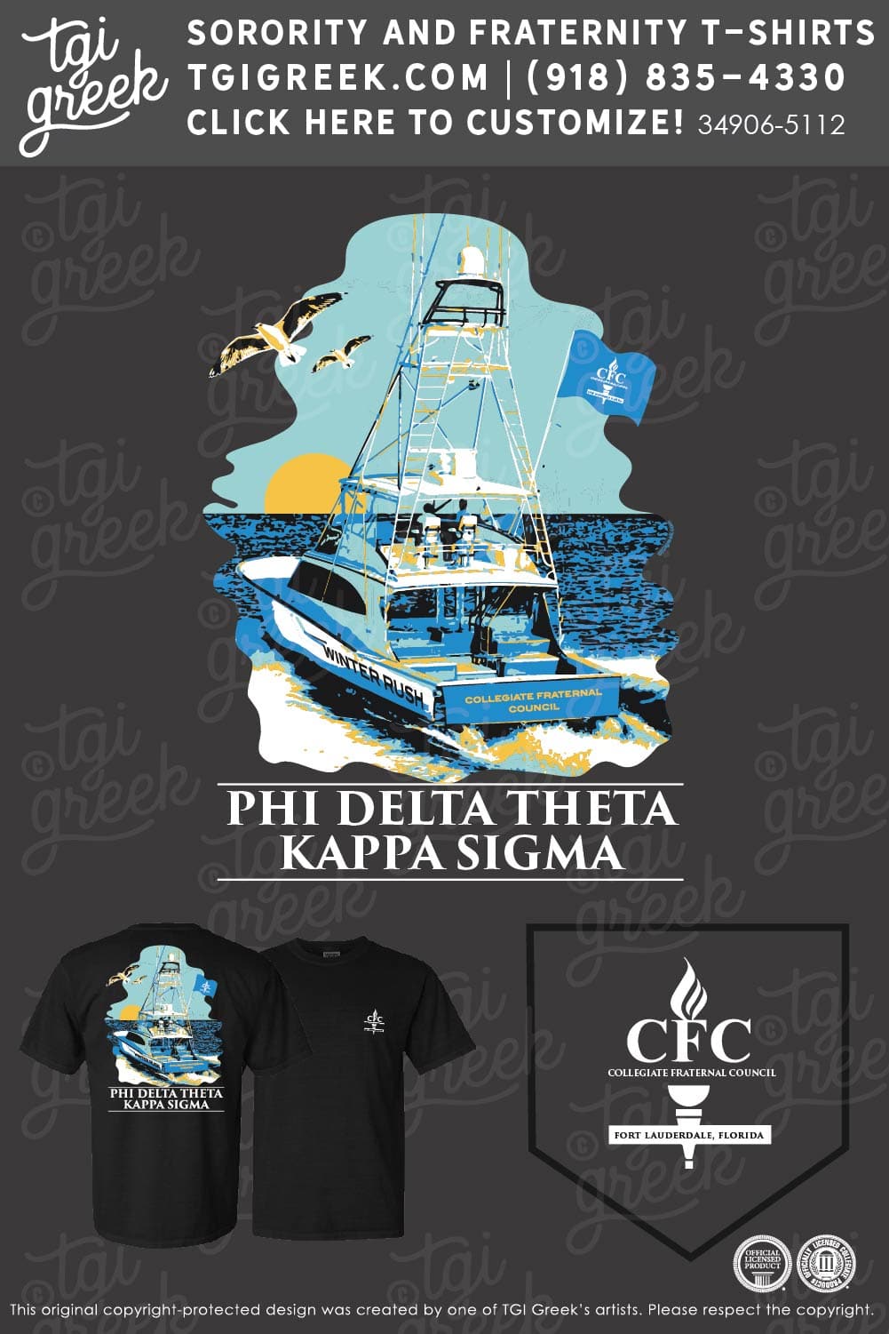 Phi Delta Theta – NOVA Winter Rush