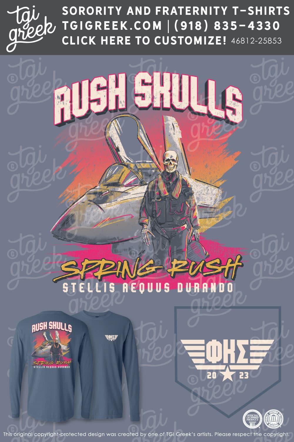 Phi Kappa Sigma – PURD Spring Rush