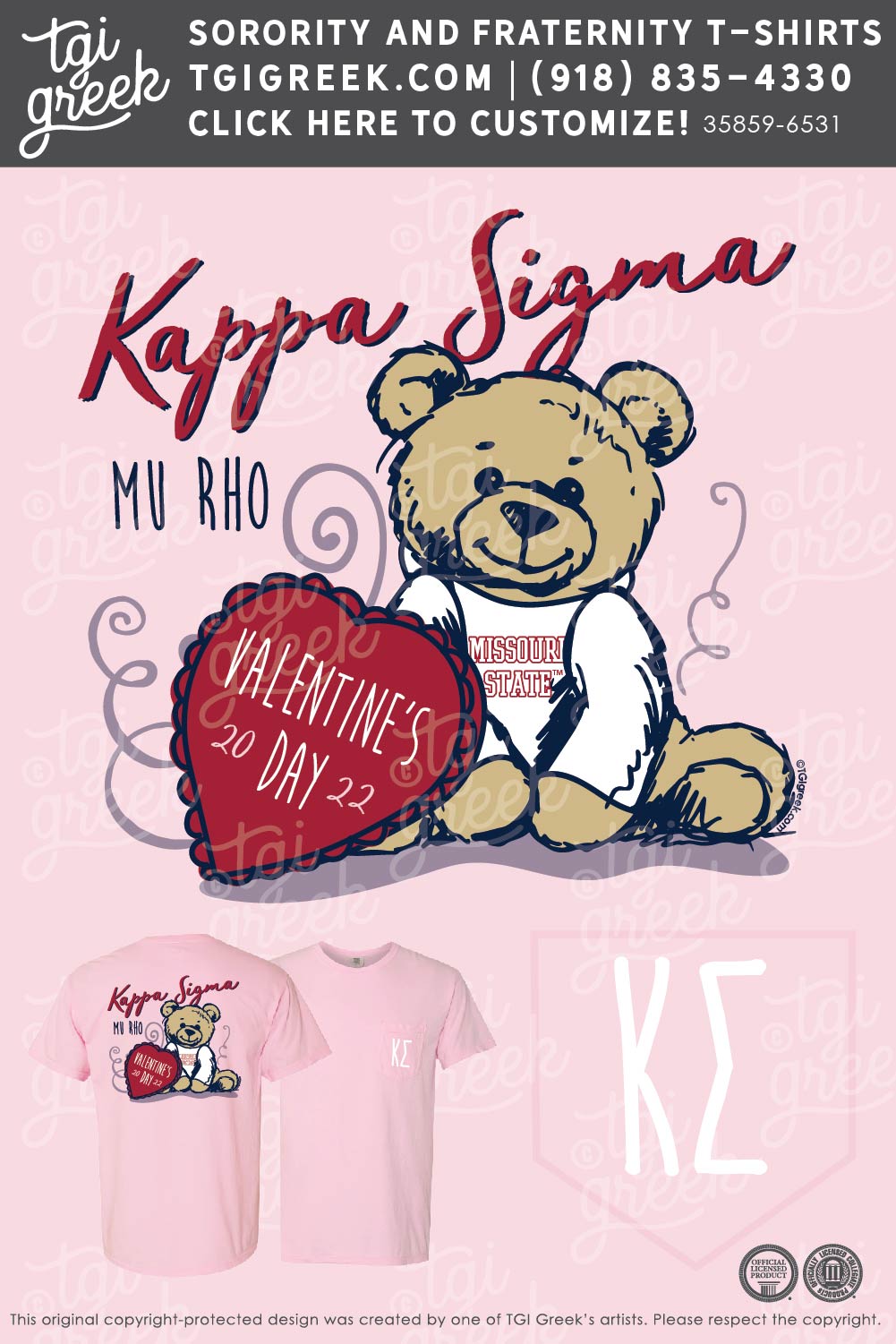 Kappa Sigma – MOSU Valentines Day