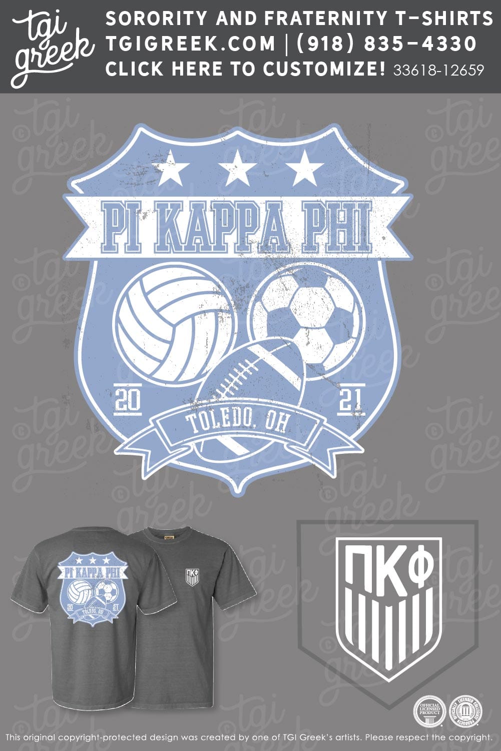 Pi Kappa Phi – TOL Intramurals