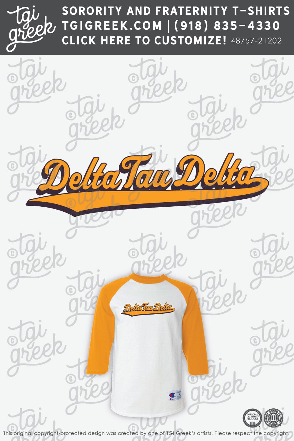Delta Tau Delta – TULA Baseball PR